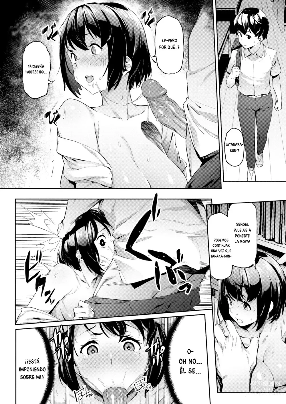 Page 12 of doujinshi My Beloved Senpai