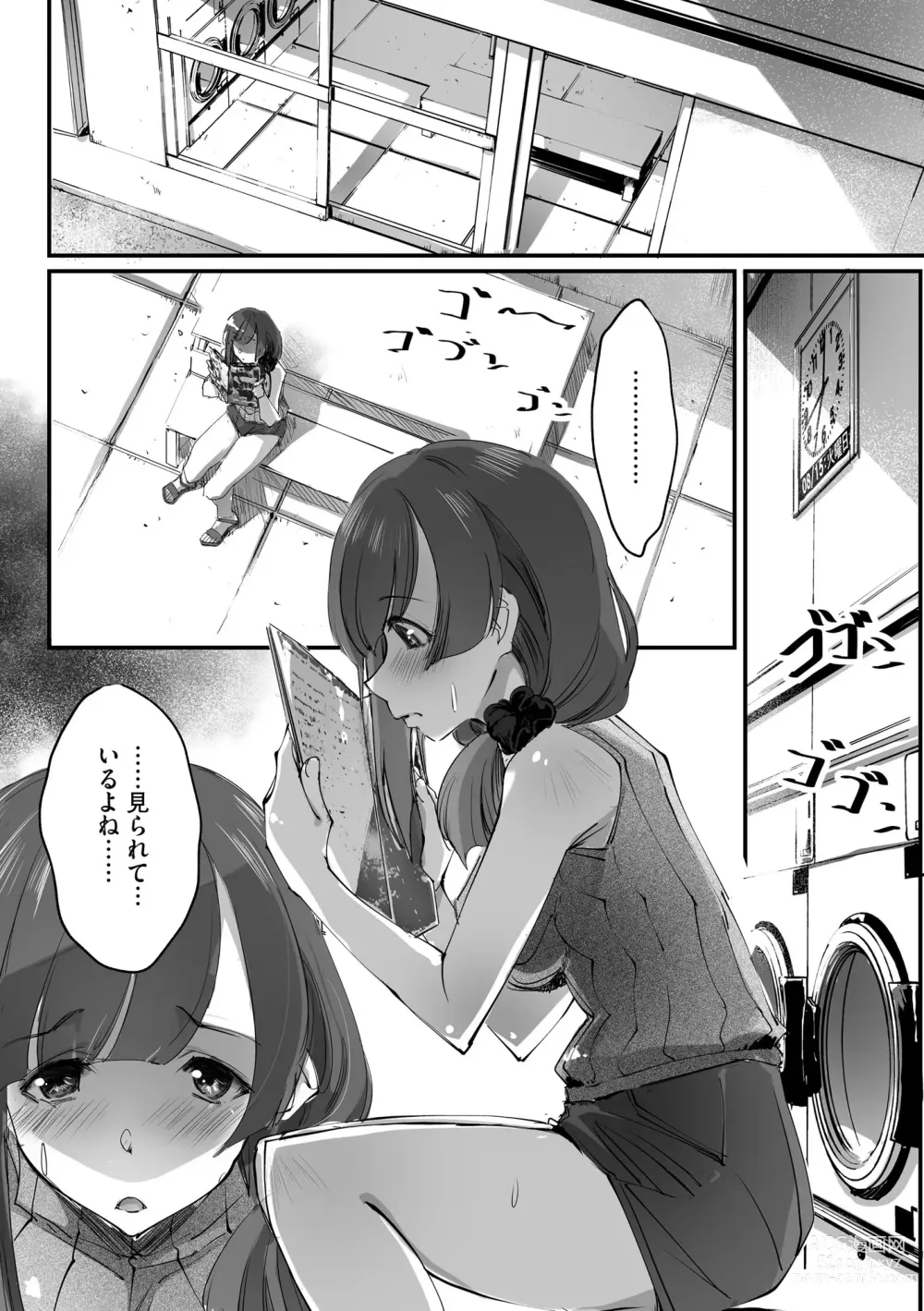 Page 7 of manga Chikan Etsuraku Ochi