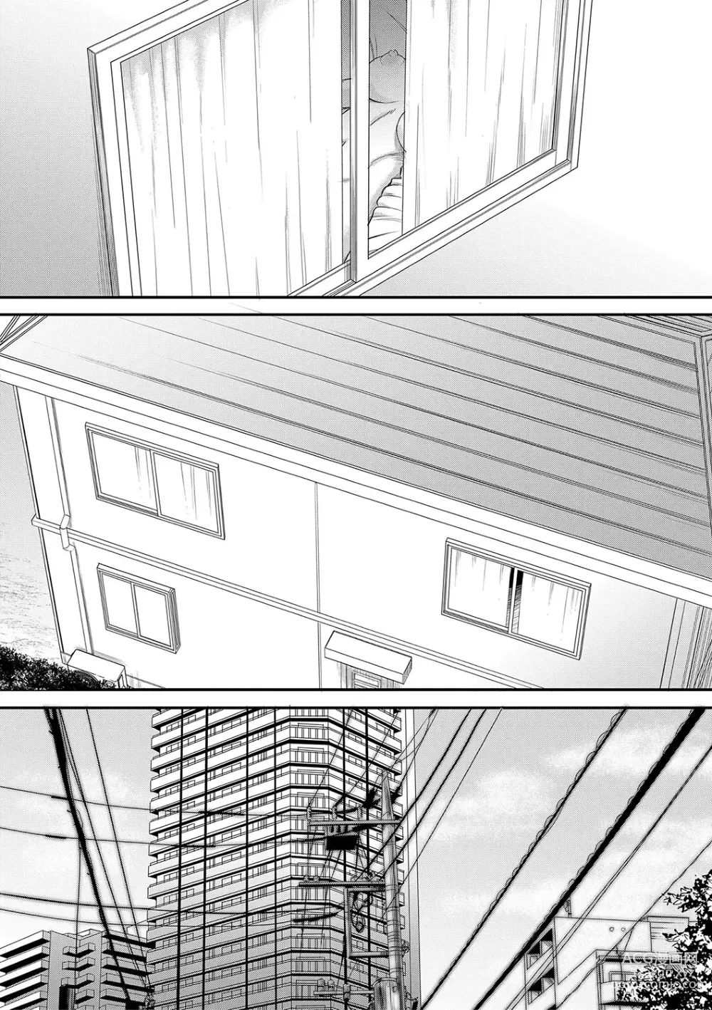 Page 81 of manga Boku no Kanojo ga...