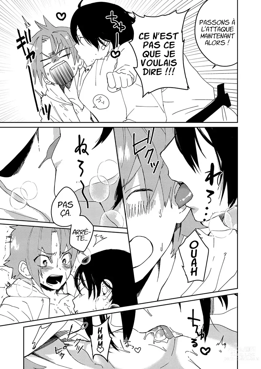 Page 4 of doujinshi Samurai Lover 3