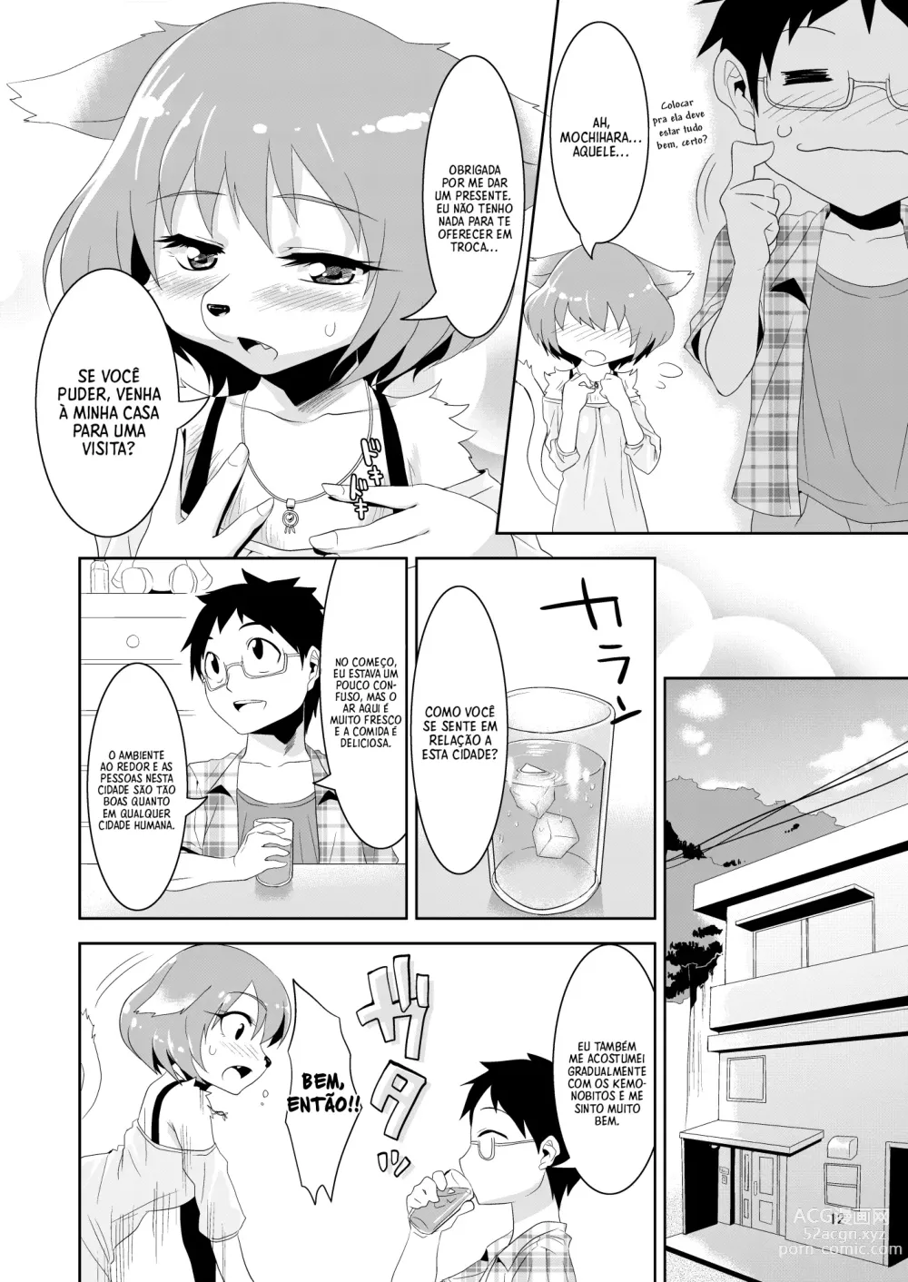 Page 12 of doujinshi Kemono Datte Koi Shitai