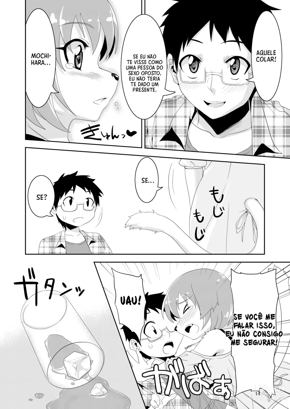 Page 14 of doujinshi Kemono Datte Koi Shitai