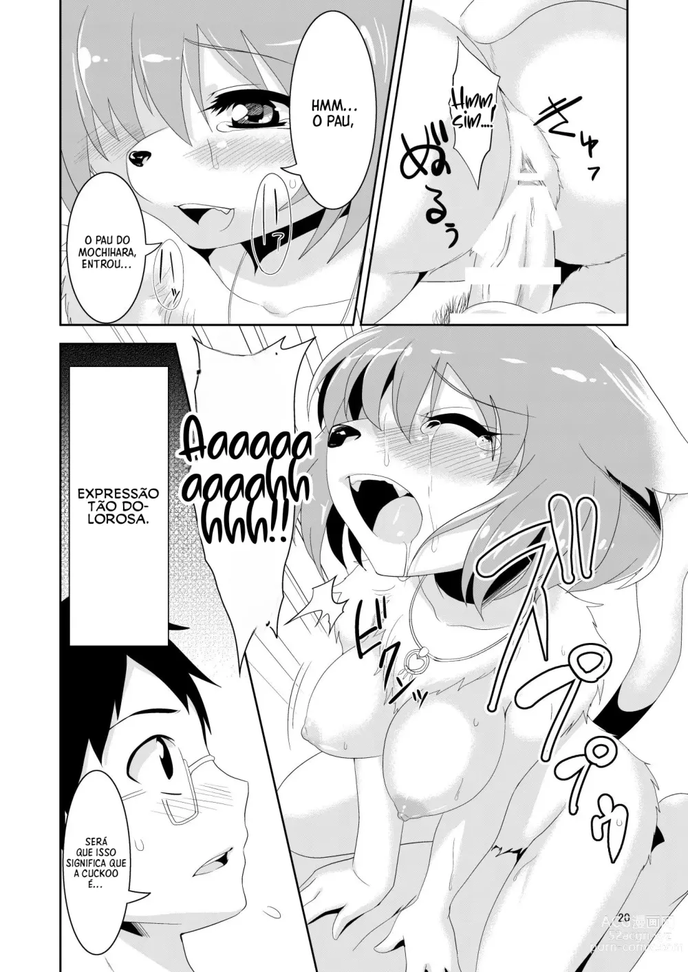 Page 20 of doujinshi Kemono Datte Koi Shitai