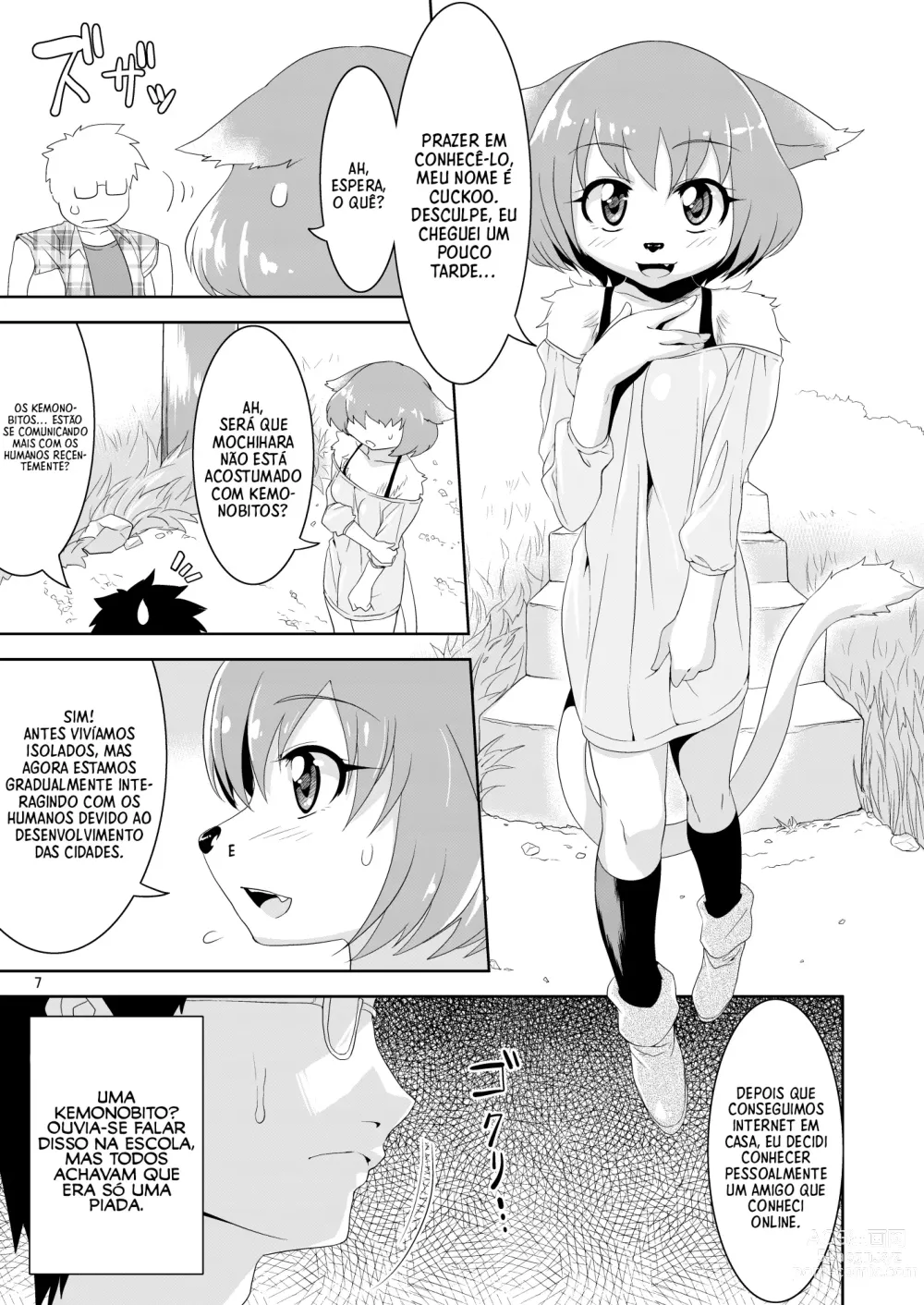 Page 7 of doujinshi Kemono Datte Koi Shitai