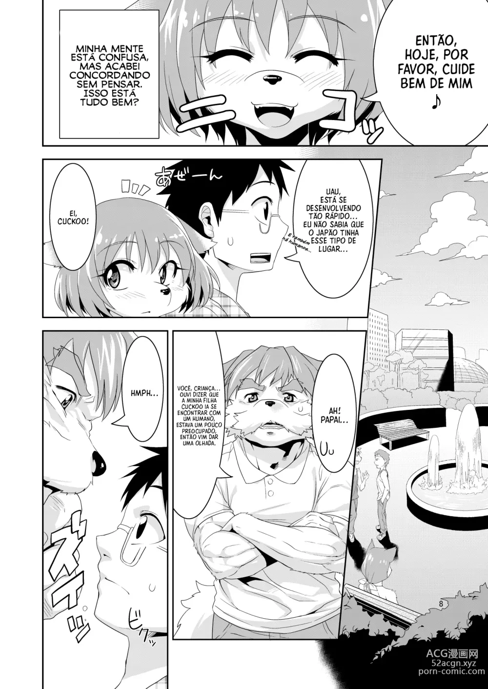 Page 8 of doujinshi Kemono Datte Koi Shitai