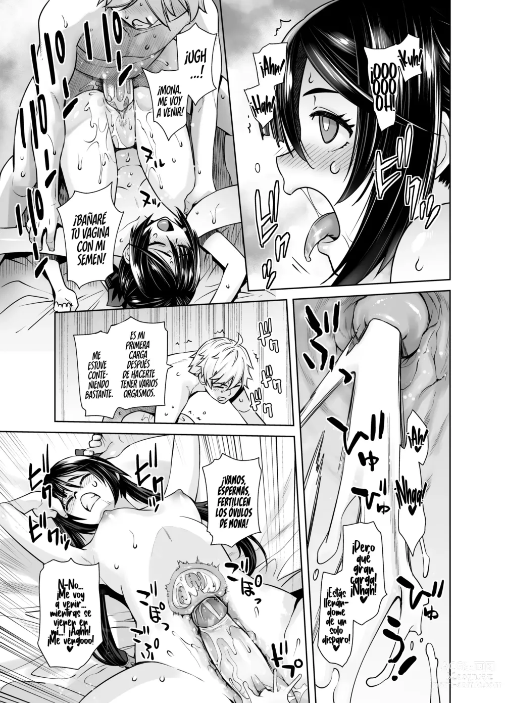 Page 20 of doujinshi Isshou ni Ichido no Rare Daily (decensored)