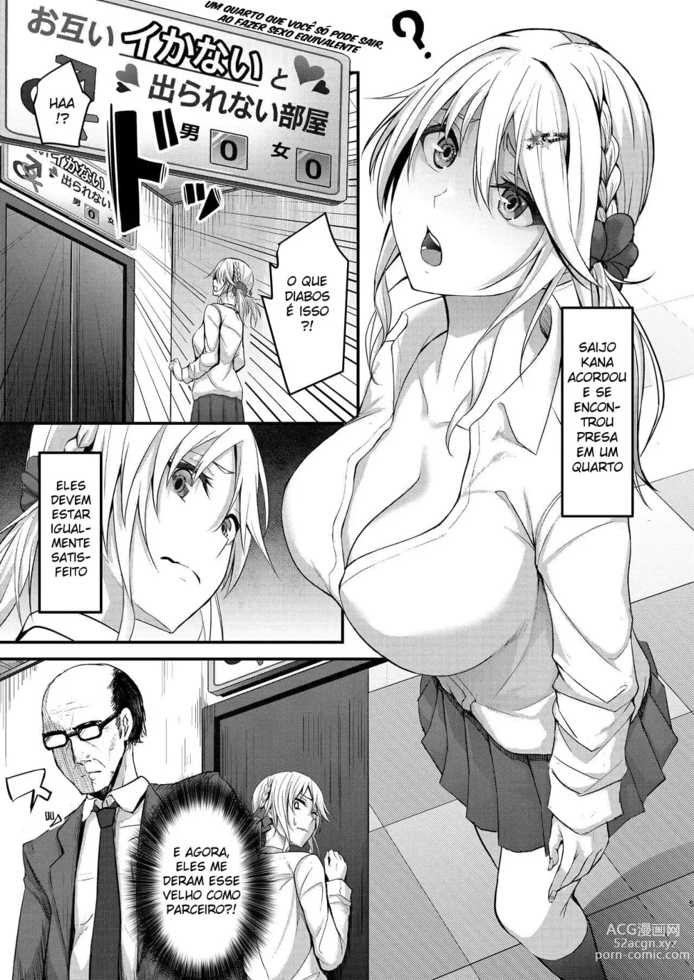 Page 5 of doujinshi Ikiiki Dasshutsu Game with Chou Chirou Oji-san