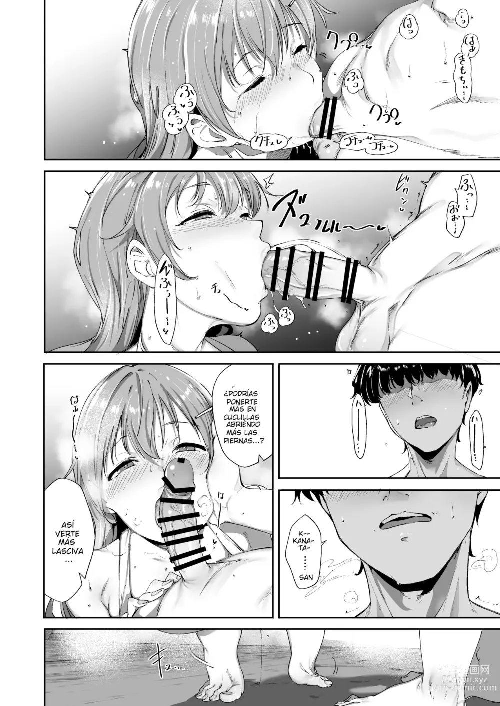 Page 29 of doujinshi Los Días Libres de Kanata