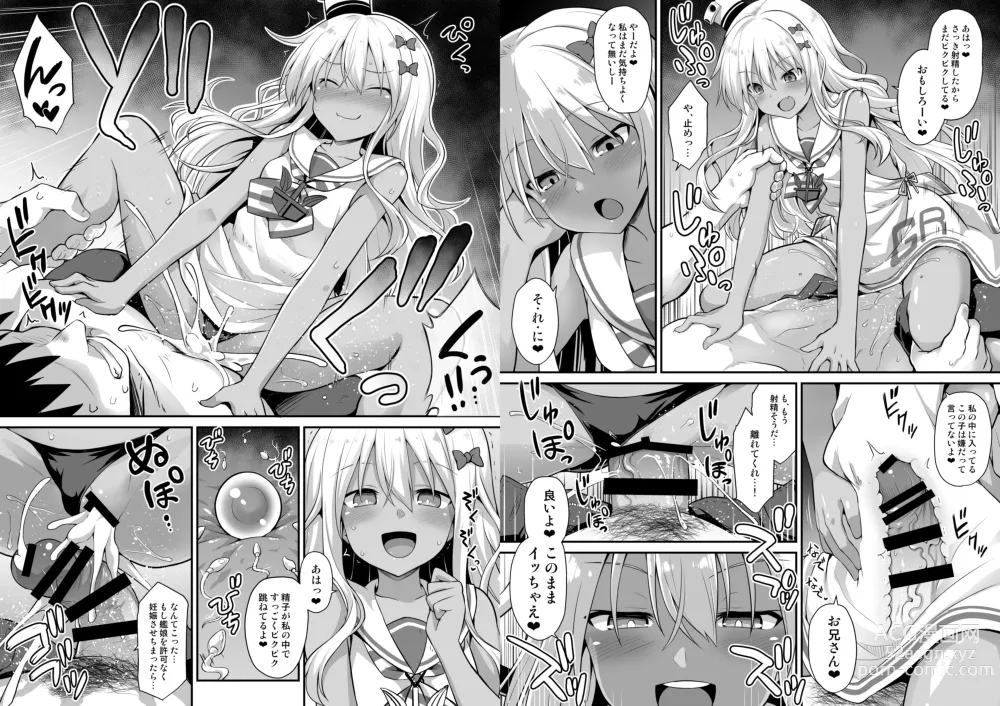 Page 38 of doujinshi Kanmusu Chakunin Zenya - Grecale-chan no Mesugaki Joui Play