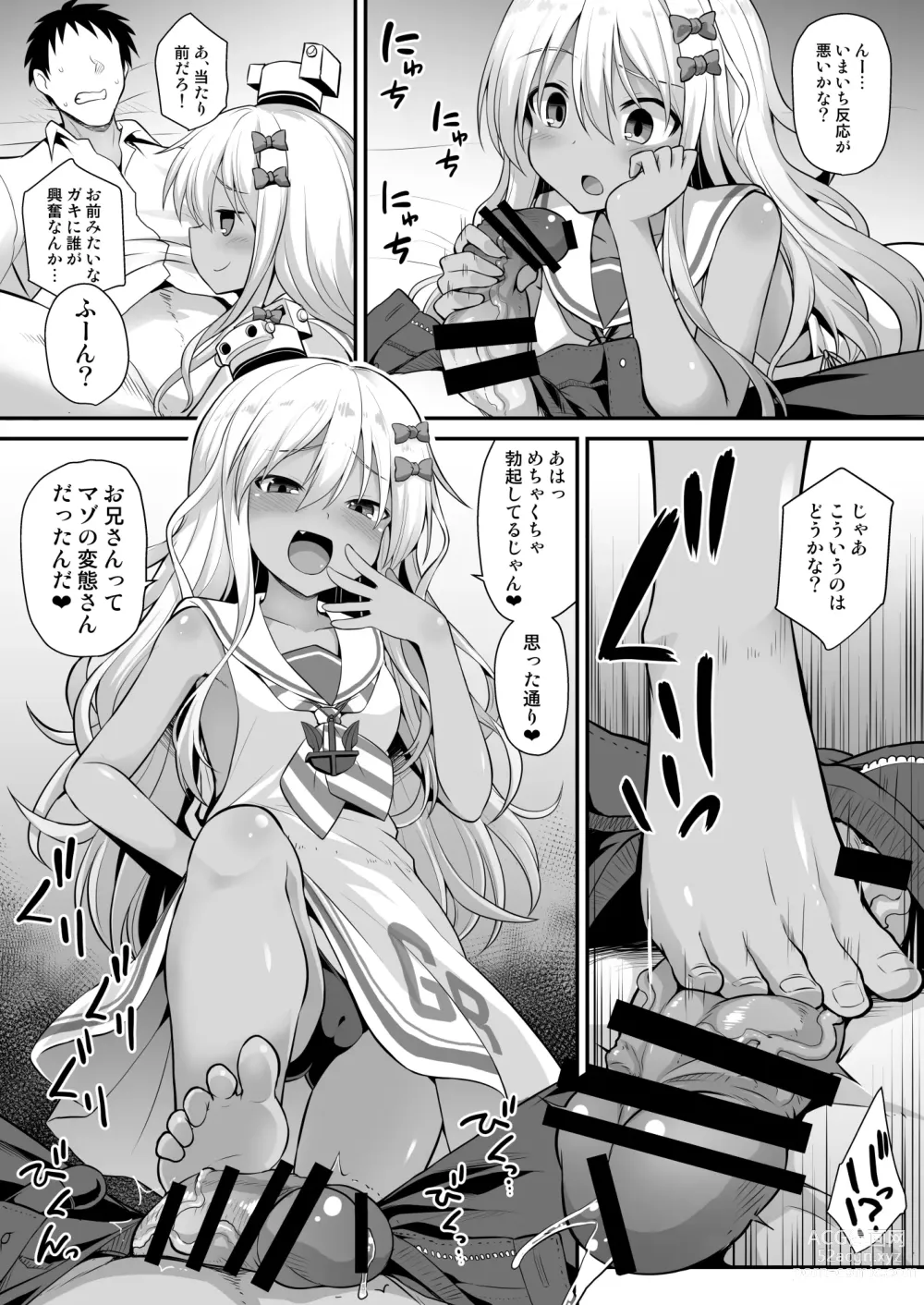 Page 9 of doujinshi Kanmusu Chakunin Zenya - Grecale-chan no Mesugaki Joui Play