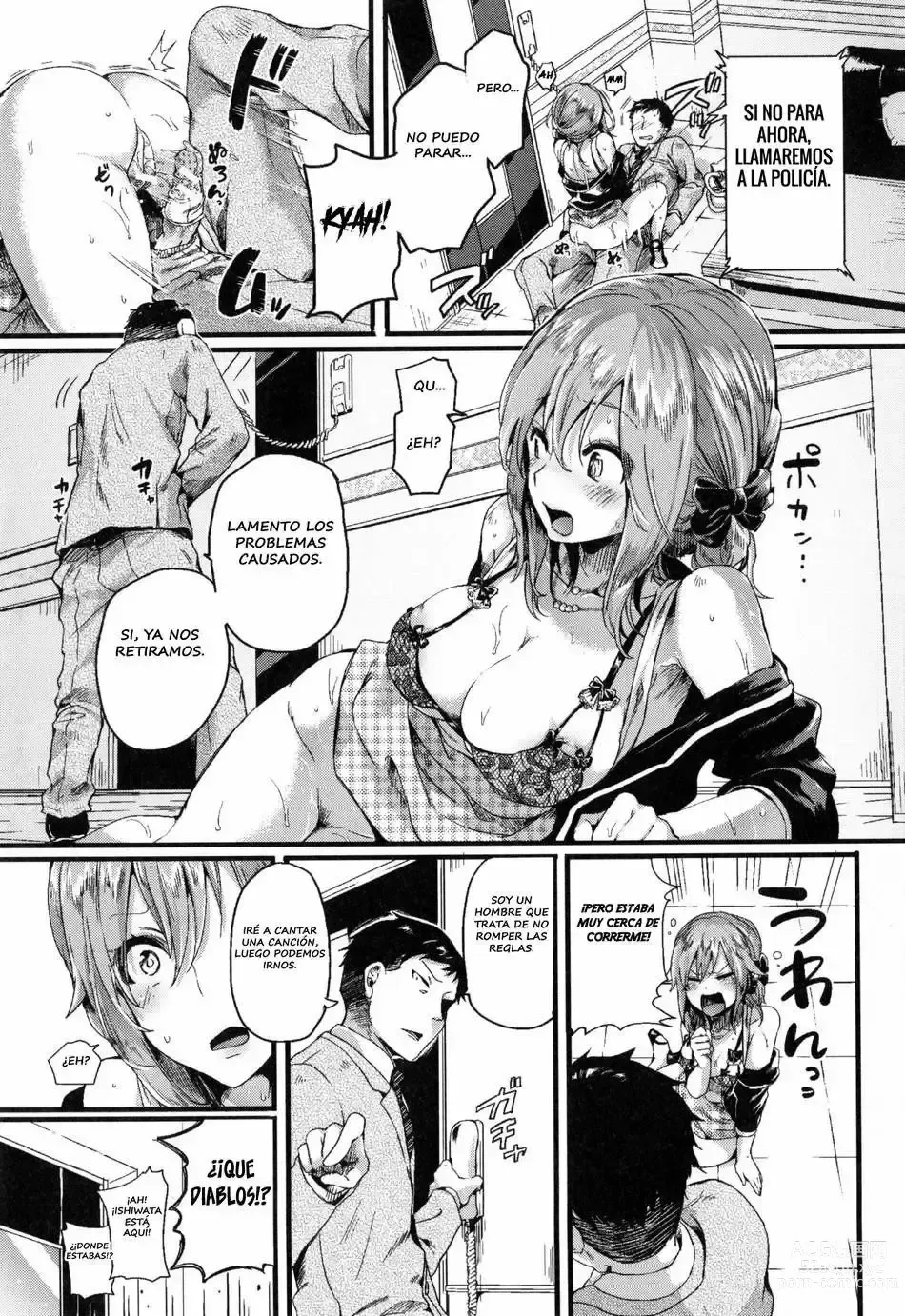 Page 11 of doujinshi Suki Suki Otou-san (Hore Tokidoki Nukumori) 1-2 + EXTRA