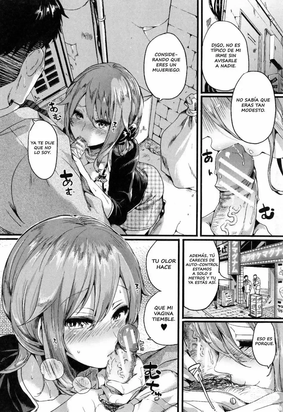 Page 12 of doujinshi Suki Suki Otou-san (Hore Tokidoki Nukumori) 1-2 + EXTRA