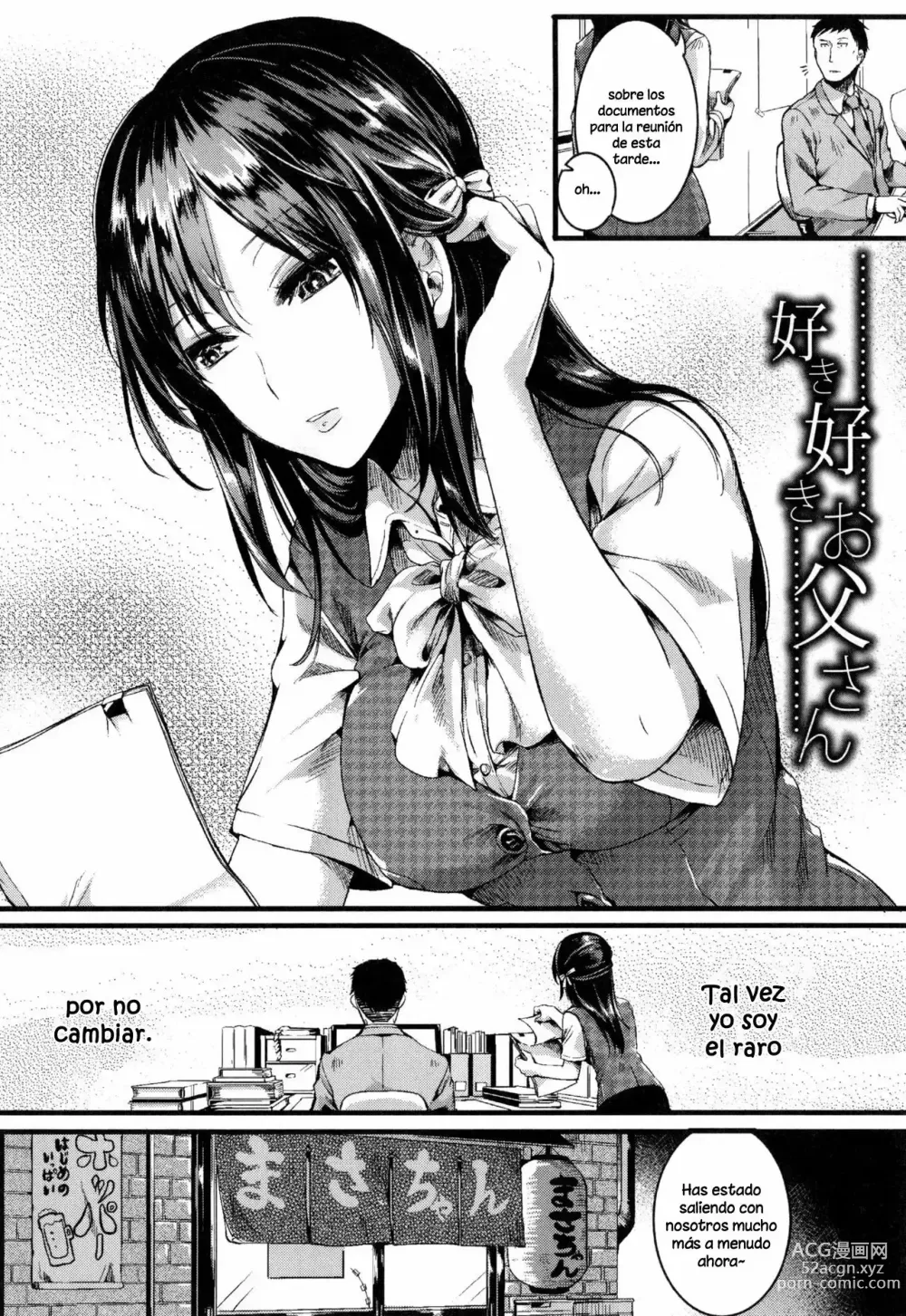 Page 54 of doujinshi Suki Suki Otou-san (Hore Tokidoki Nukumori) 1-2 + EXTRA