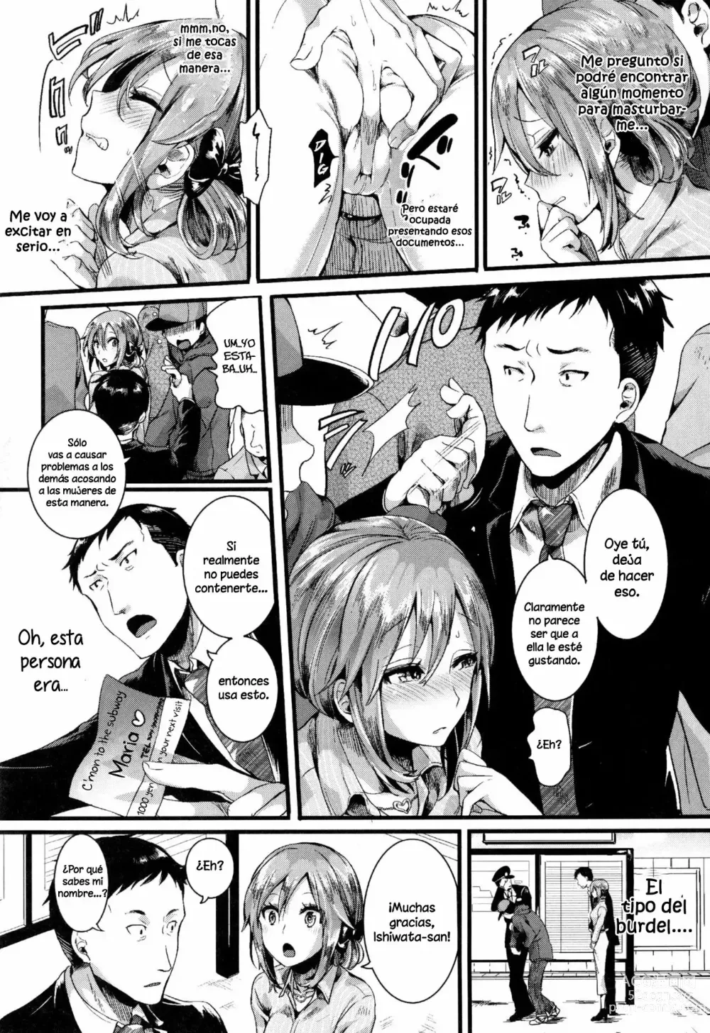 Page 90 of doujinshi Suki Suki Otou-san (Hore Tokidoki Nukumori) 1-2 + EXTRA