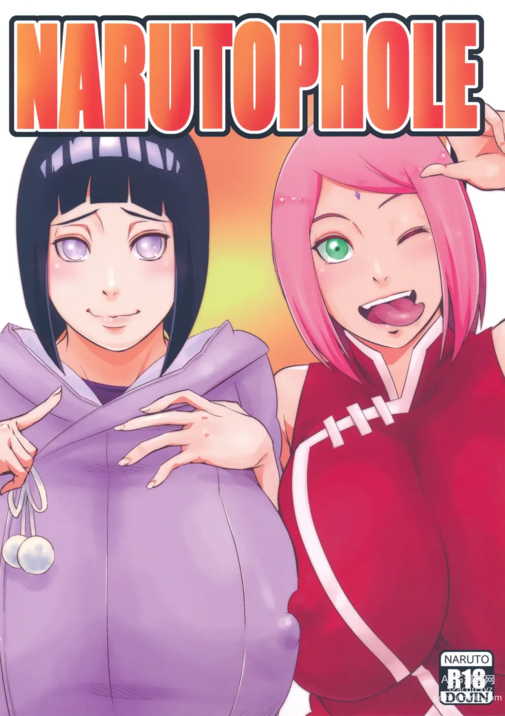 Page 1 of doujinshi NARUTOPHOLE