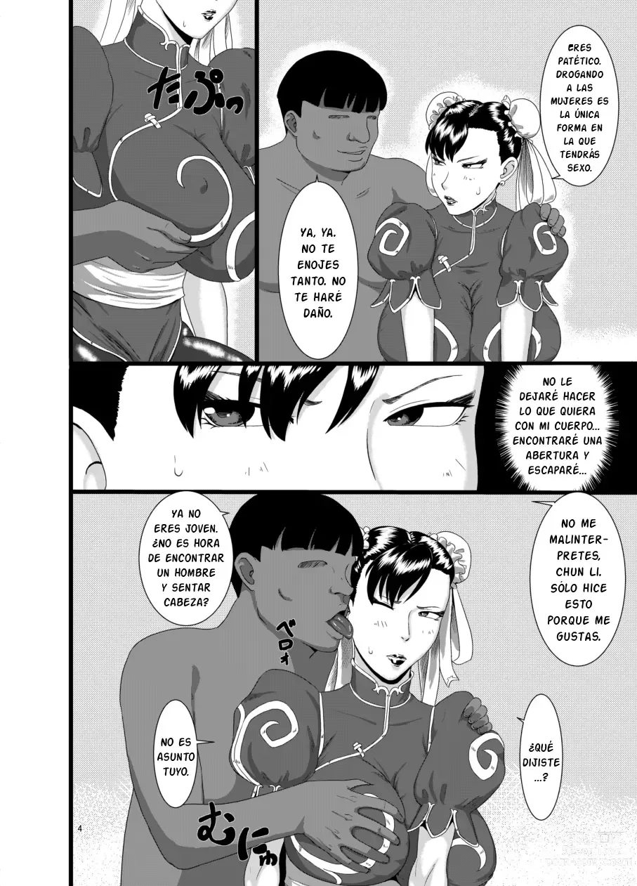 Page 3 of doujinshi Chun-kan