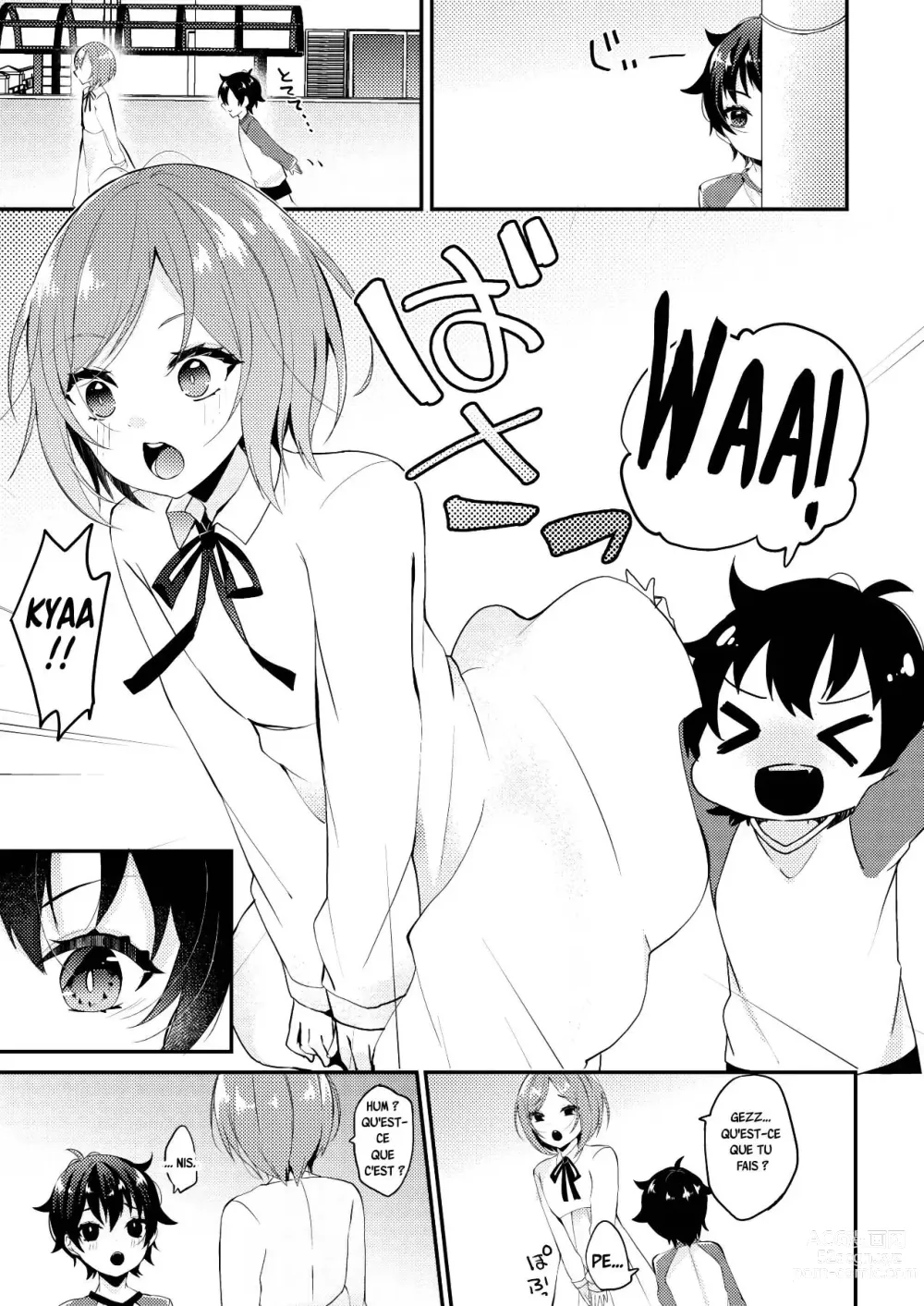 Page 2 of doujinshi Onii-san to Himitsu