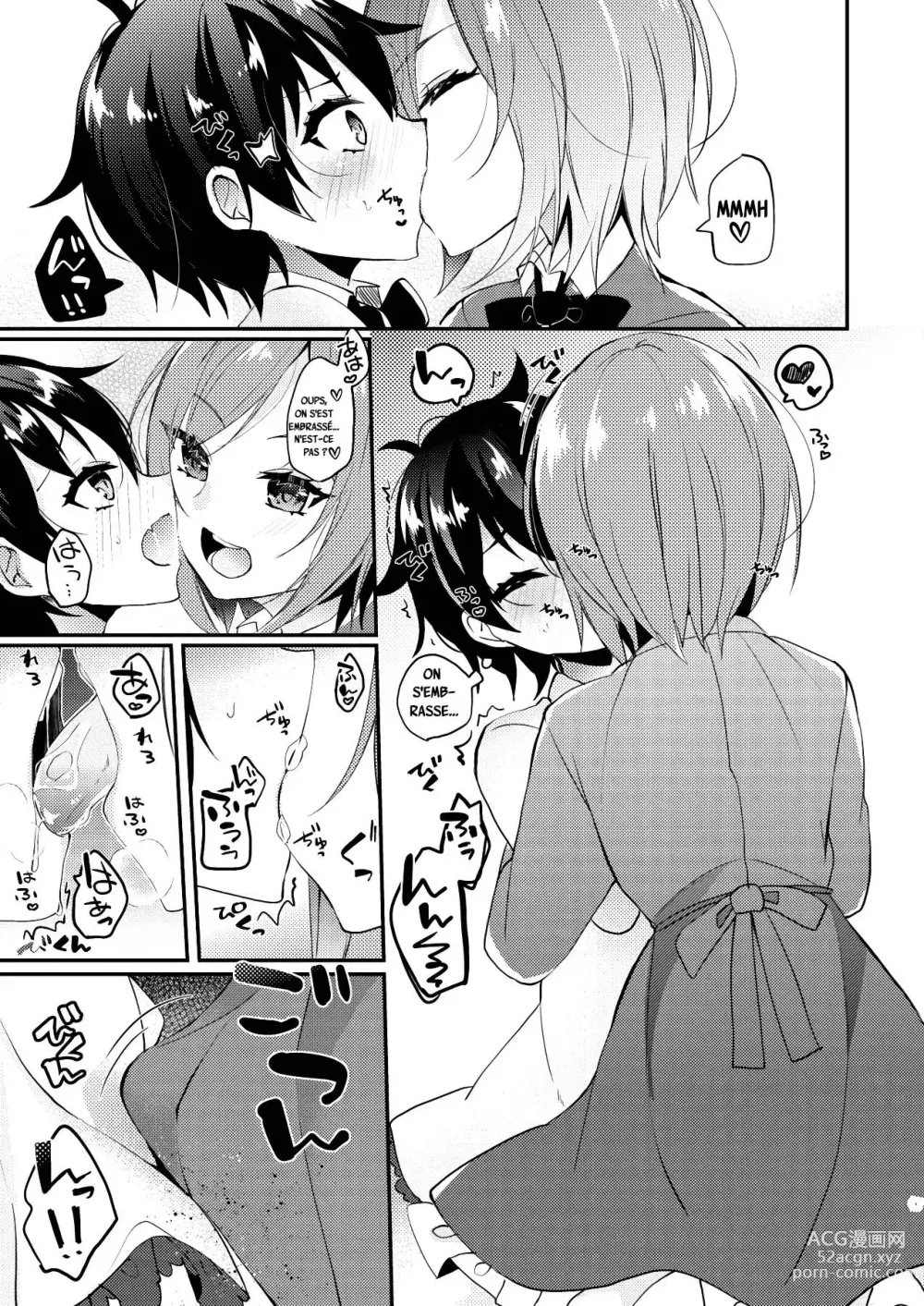 Page 20 of doujinshi Onii-san to Himitsu