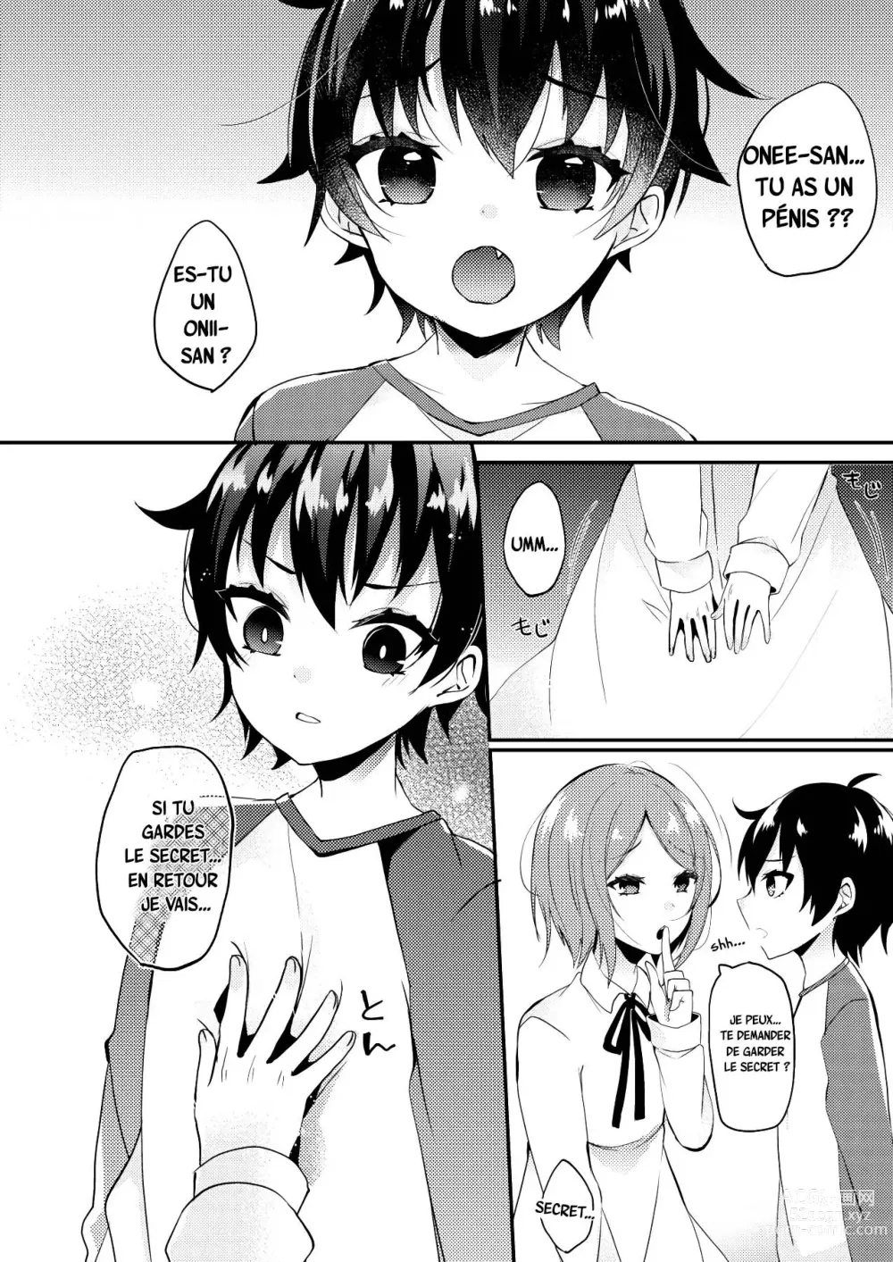 Page 3 of doujinshi Onii-san to Himitsu