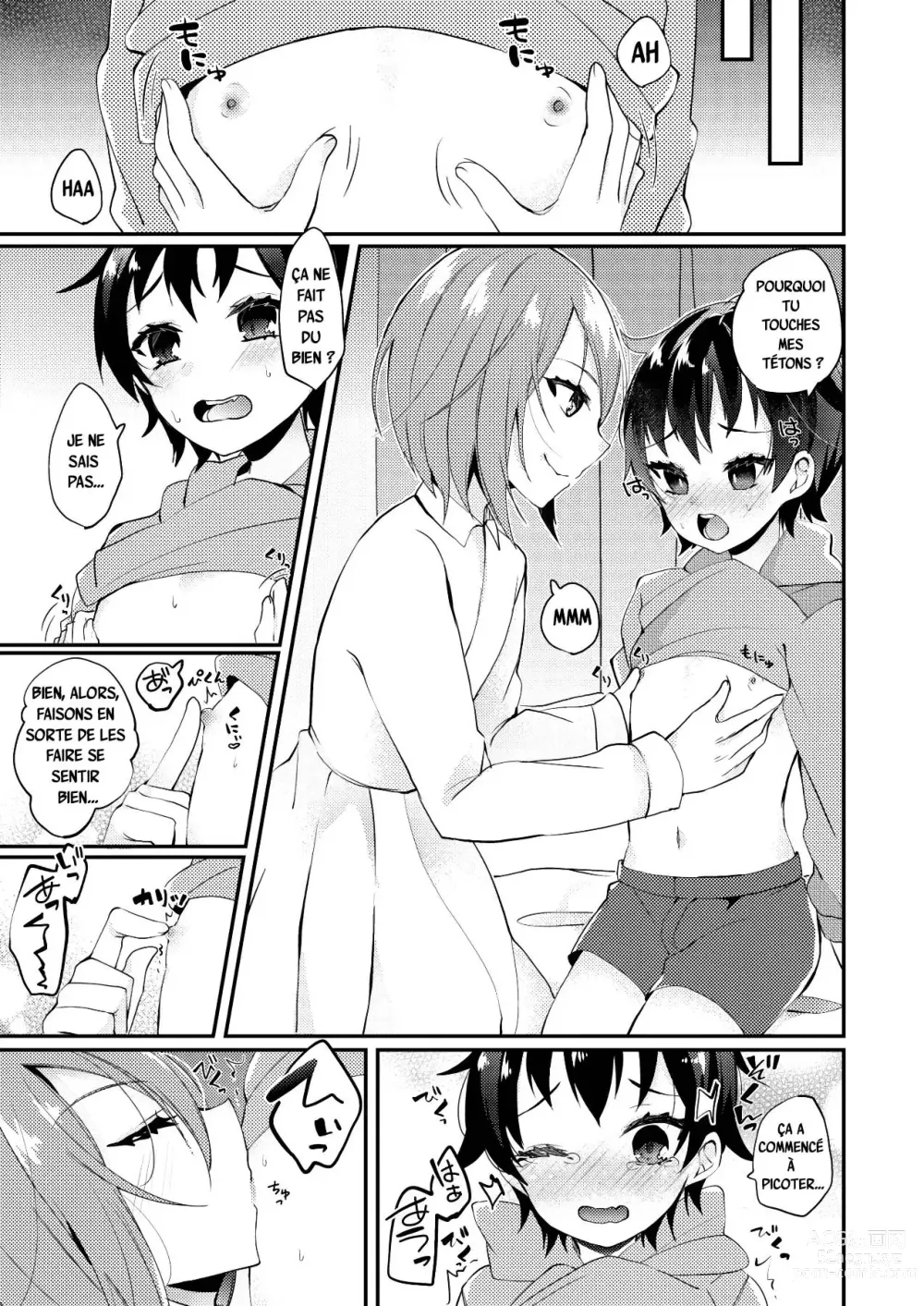 Page 8 of doujinshi Onii-san to Himitsu