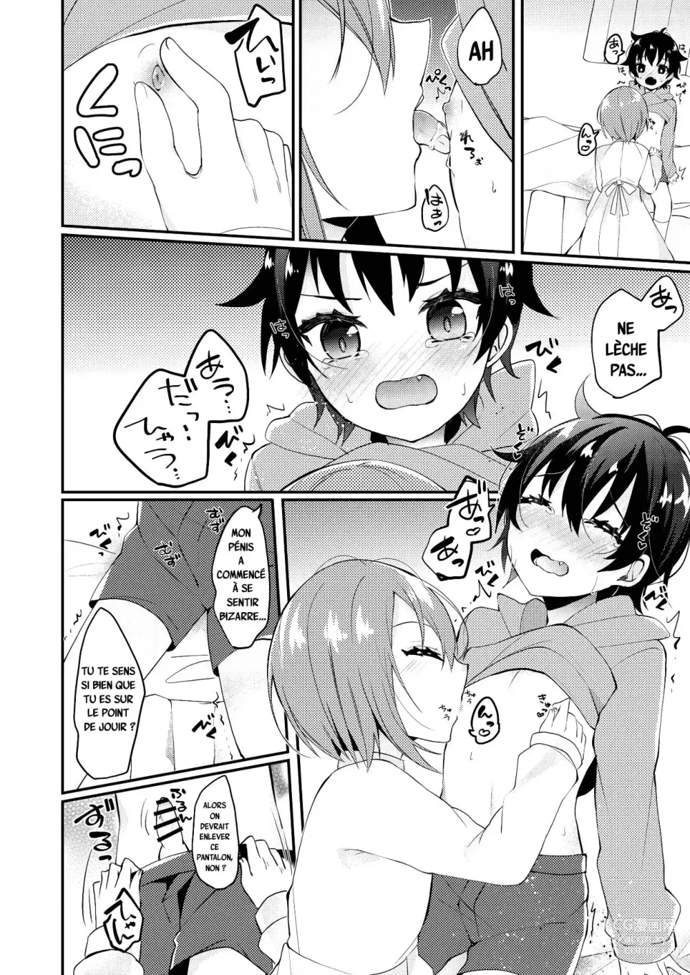 Page 9 of doujinshi Onii-san to Himitsu