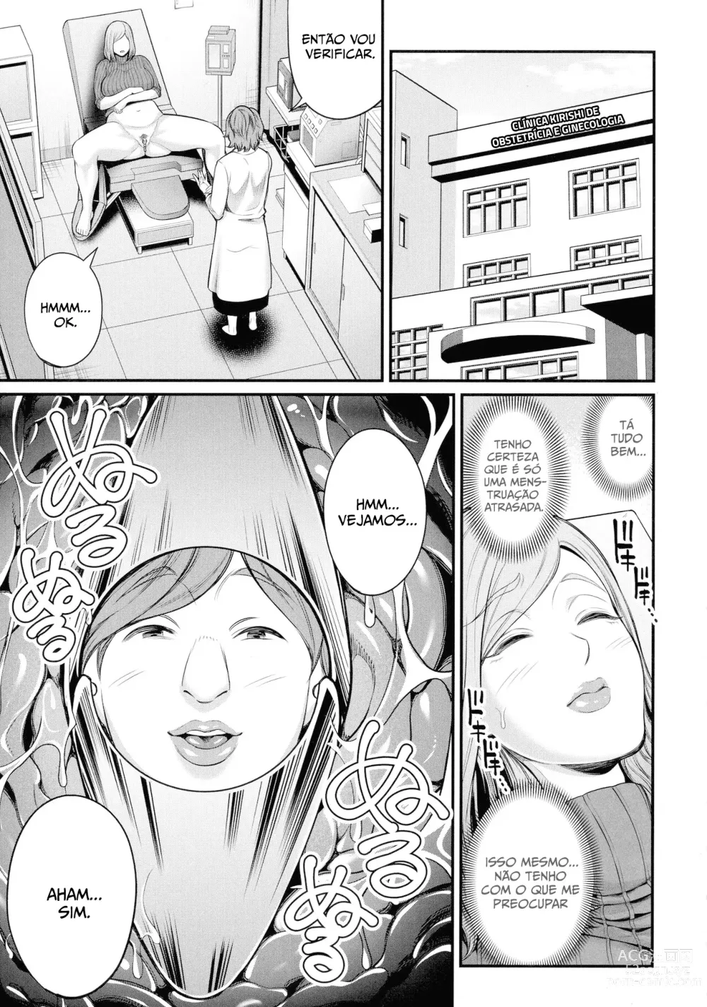 Page 1 of doujinshi Okaa-san to Issho 3