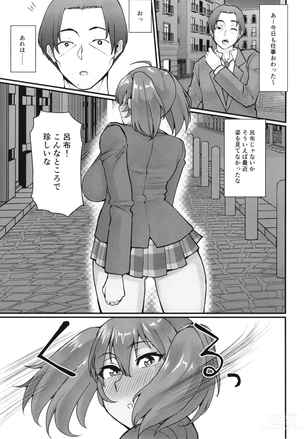 Page 5 of doujinshi Ryofu Housen to Tadareta Seikatsu