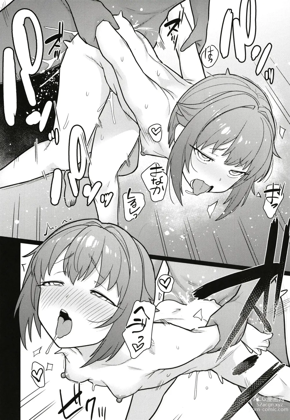 Page 28 of doujinshi Hyonna Koto kara Sachiko ni Ecchi na Lesson o Suru Koto ni Natta