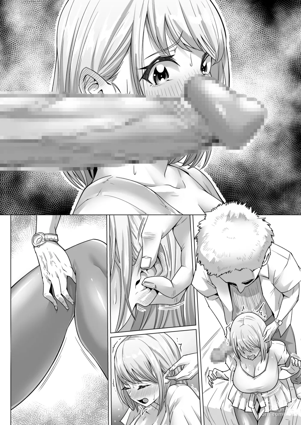 Page 54 of doujinshi Ninshin Kongan Netorare Takuran Tsuma ~30 cm Kyokon Takuran-shi ni Haramasareta Hentai Hitozuma Mika~