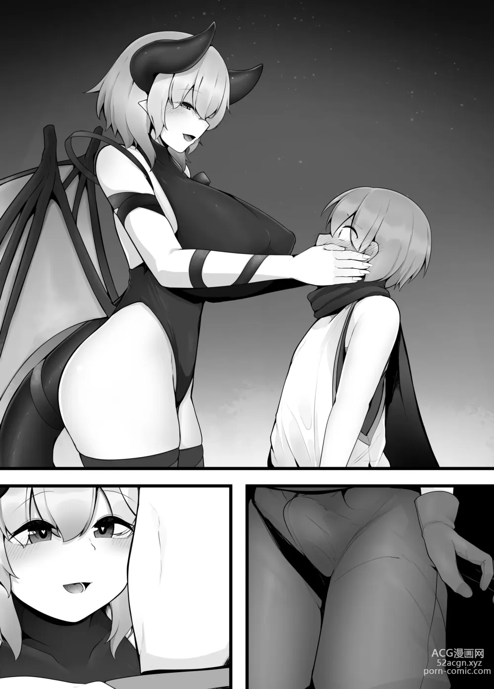 Page 24 of doujinshi Kakedashi Yuusha ga Onee-san Succubus no Milk Server ni Naru Hanashi