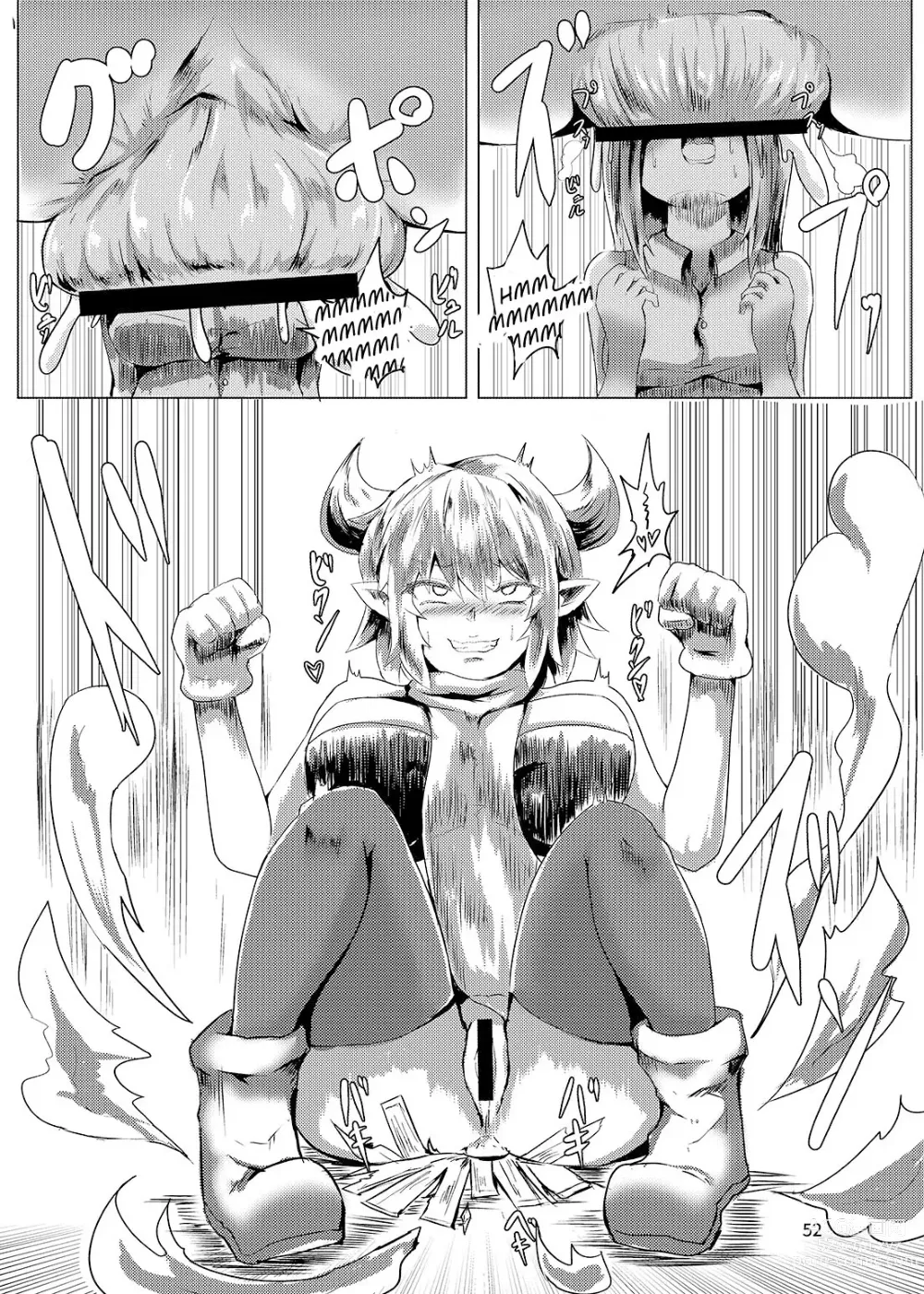 Page 4 of doujinshi O sacrifício da aldeia