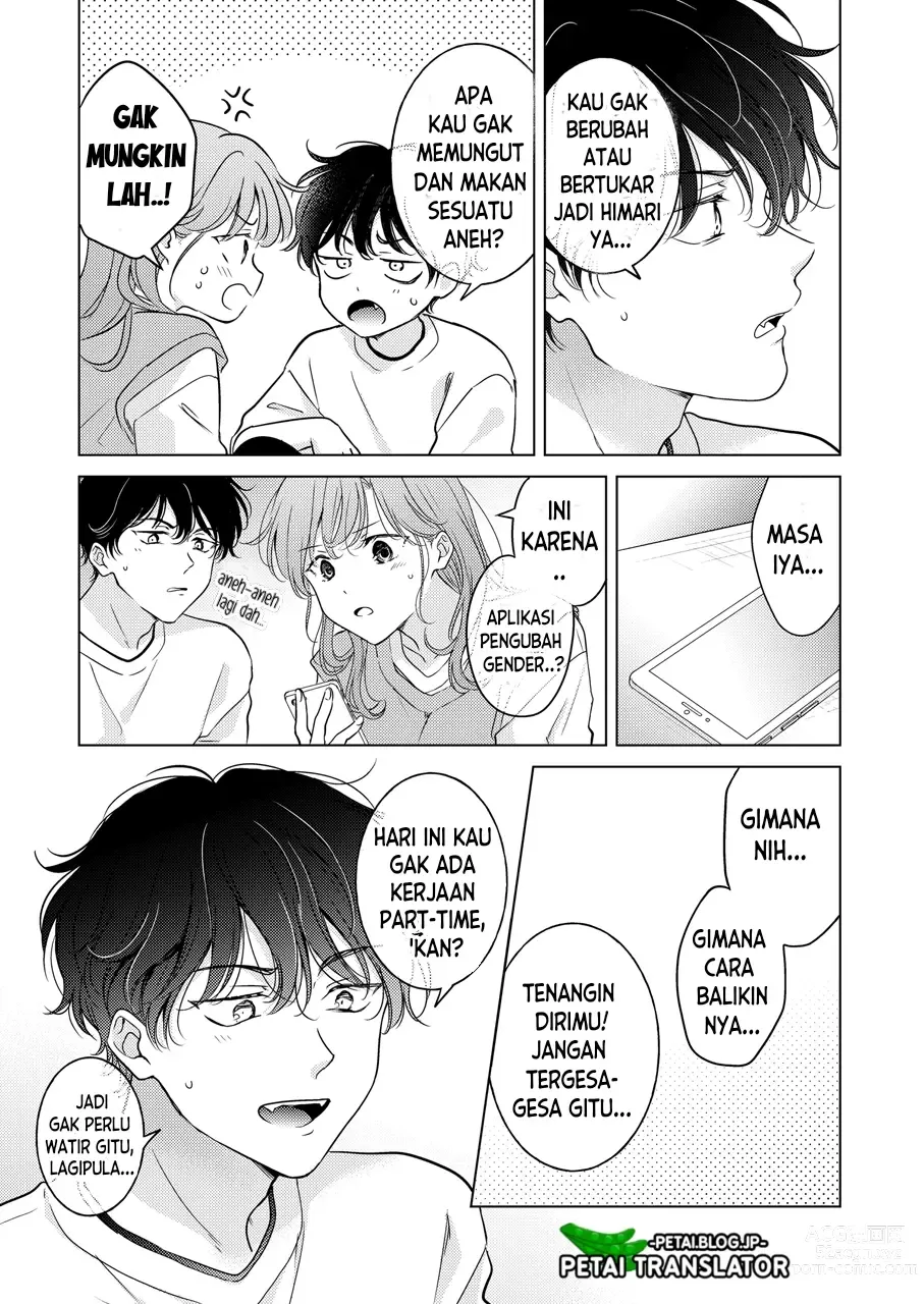 Page 23 of doujinshi Seitenkan Appli no Tadashii Tsukaikata