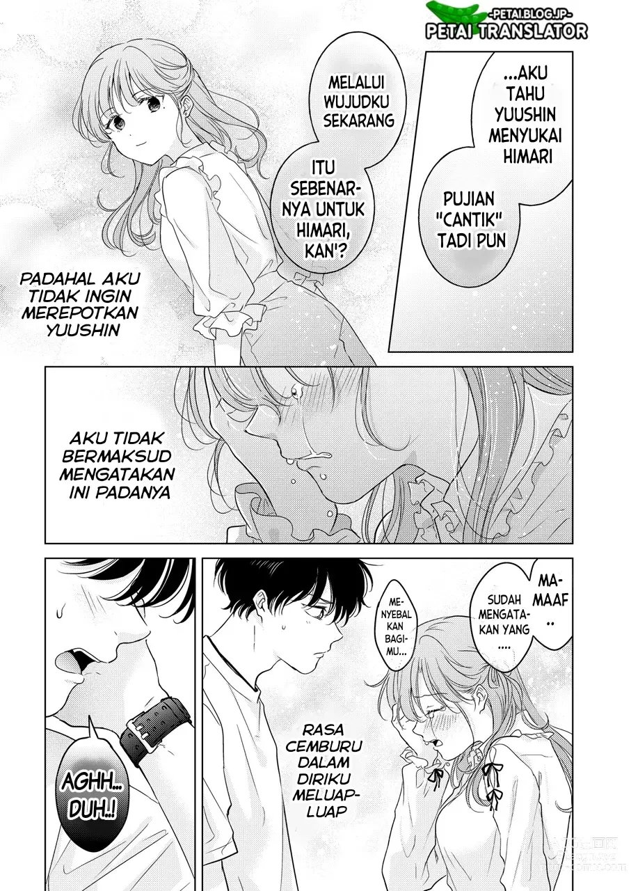 Page 29 of doujinshi Seitenkan Appli no Tadashii Tsukaikata