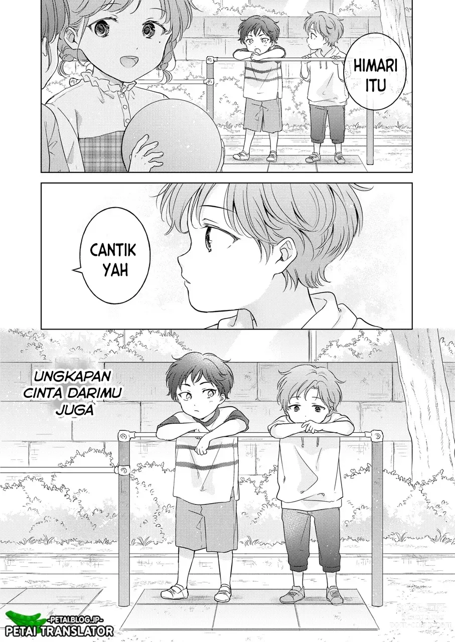 Page 4 of doujinshi Seitenkan Appli no Tadashii Tsukaikata