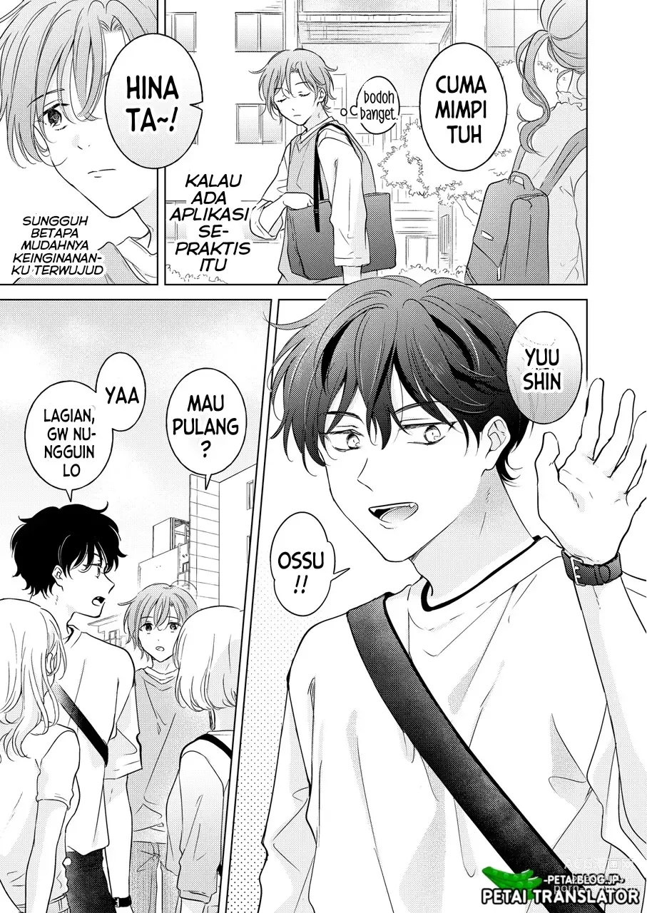 Page 7 of doujinshi Seitenkan Appli no Tadashii Tsukaikata