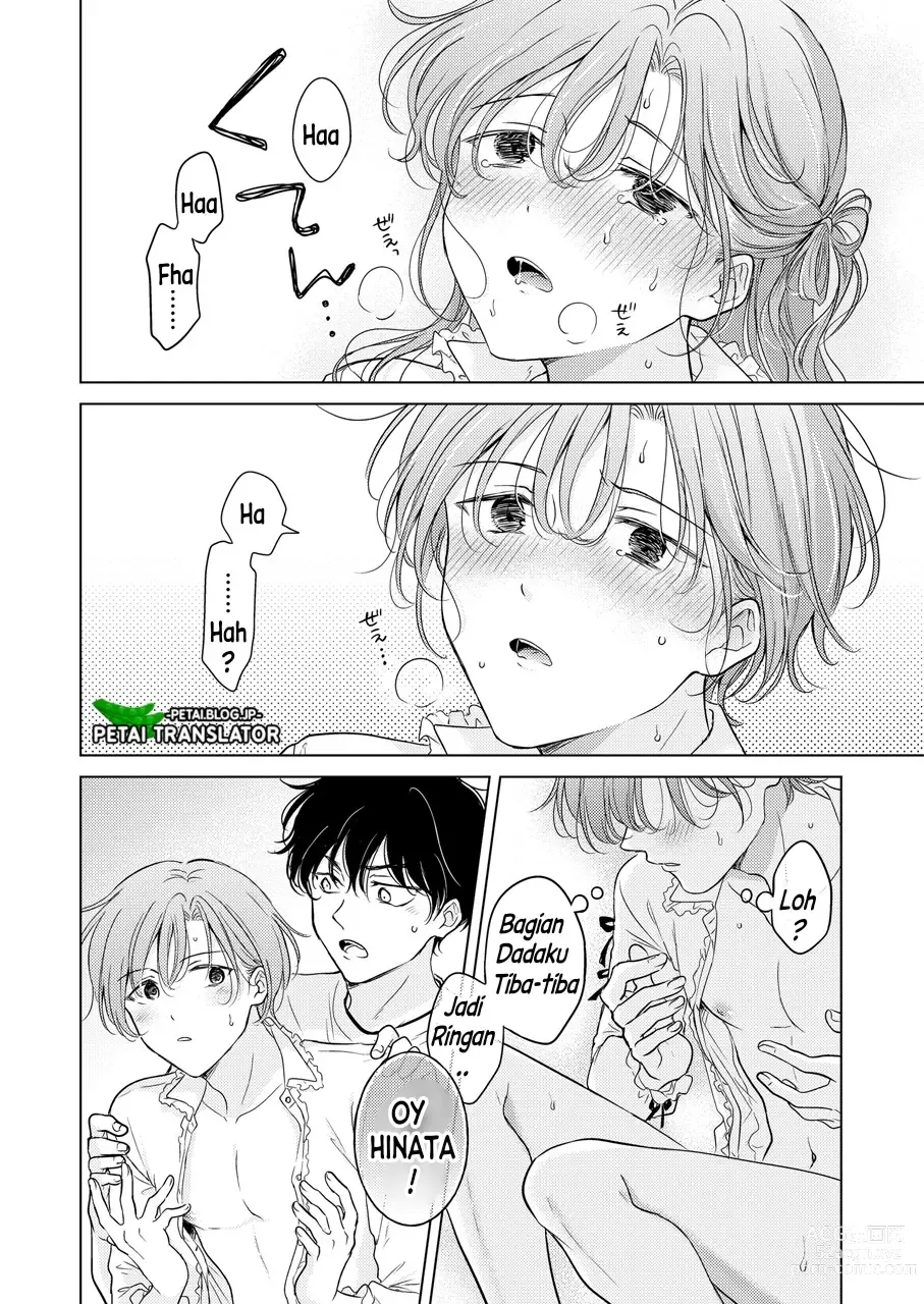 Page 68 of doujinshi Seitenkan Appli no Tadashii Tsukaikata