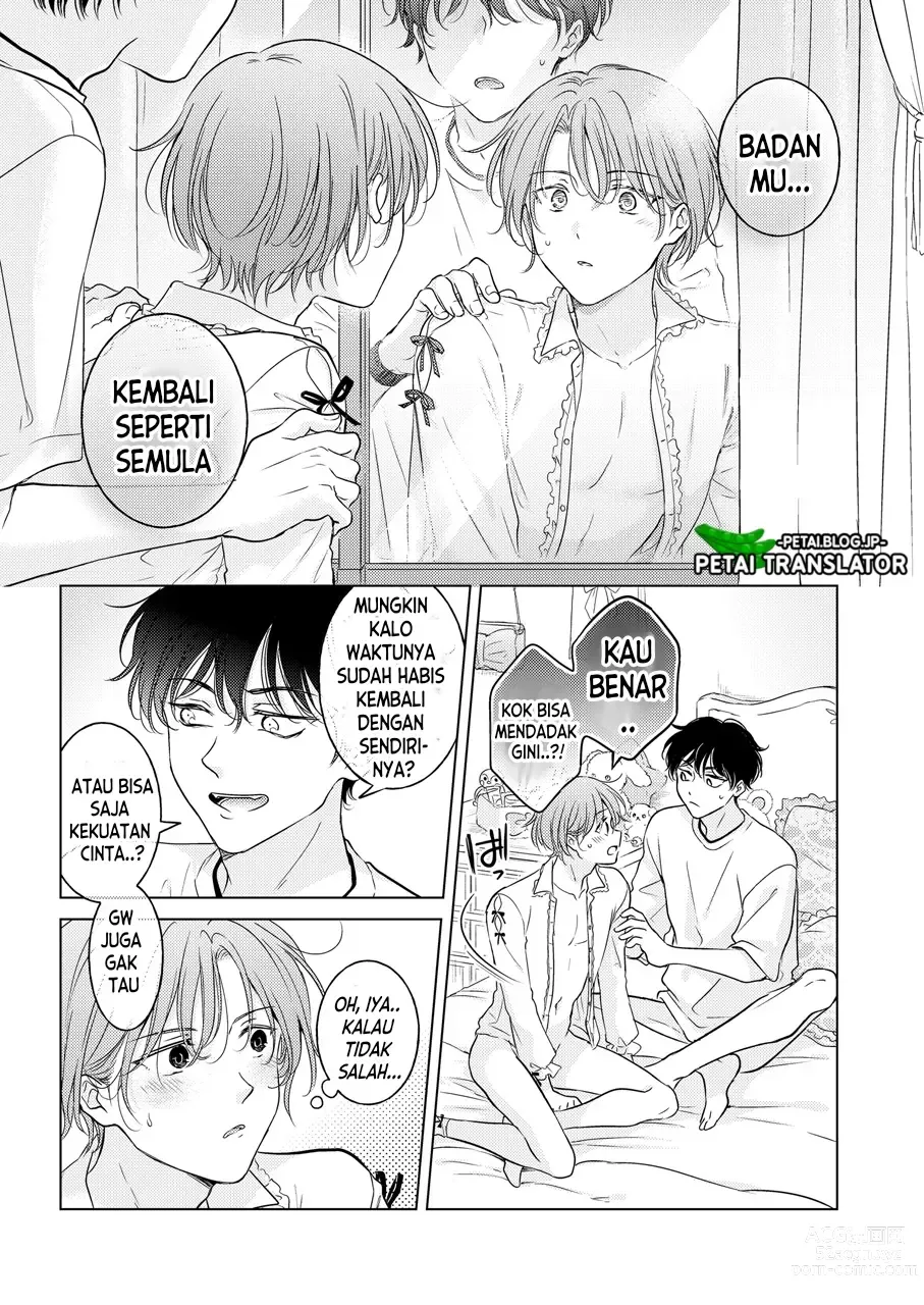 Page 69 of doujinshi Seitenkan Appli no Tadashii Tsukaikata