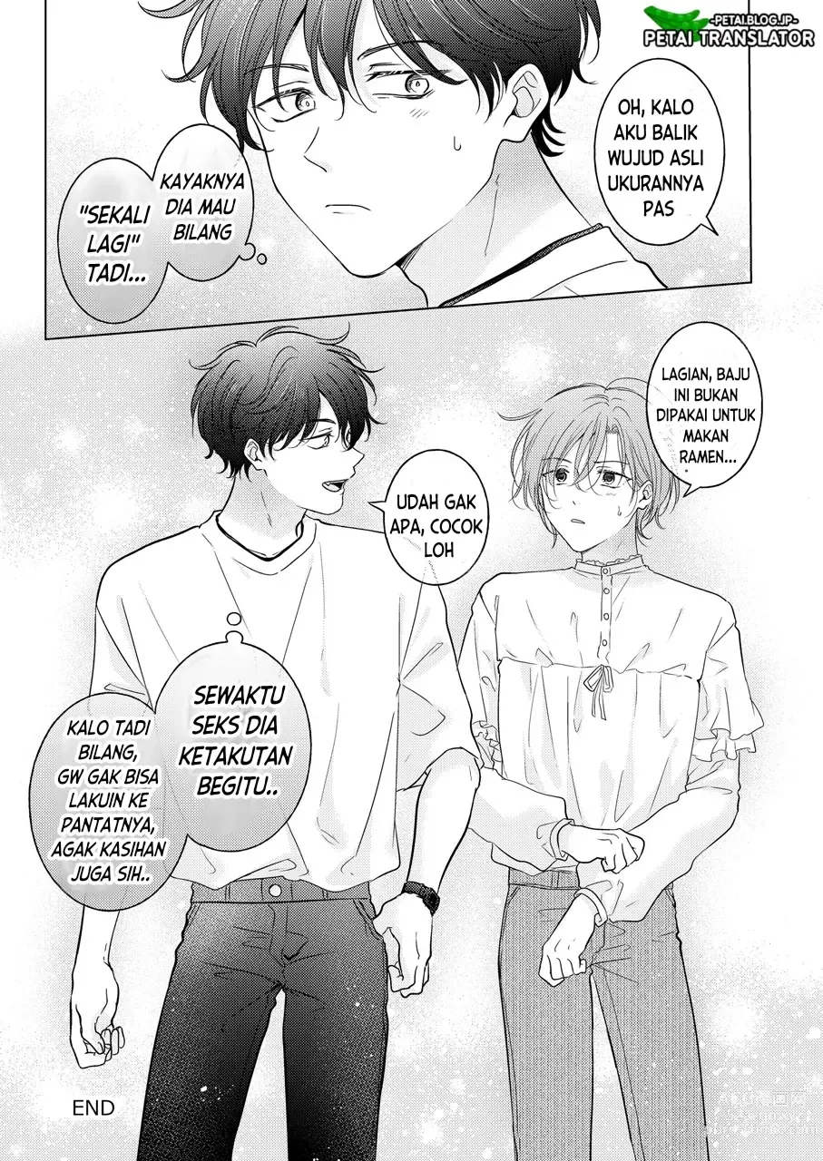 Page 73 of doujinshi Seitenkan Appli no Tadashii Tsukaikata