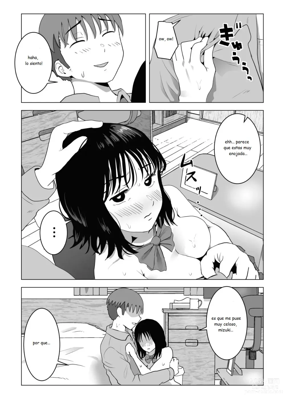 Page 36 of doujinshi Mi amiga de la infancia de grandes pechos y mi hermano se han estado conportado raro ultimamente