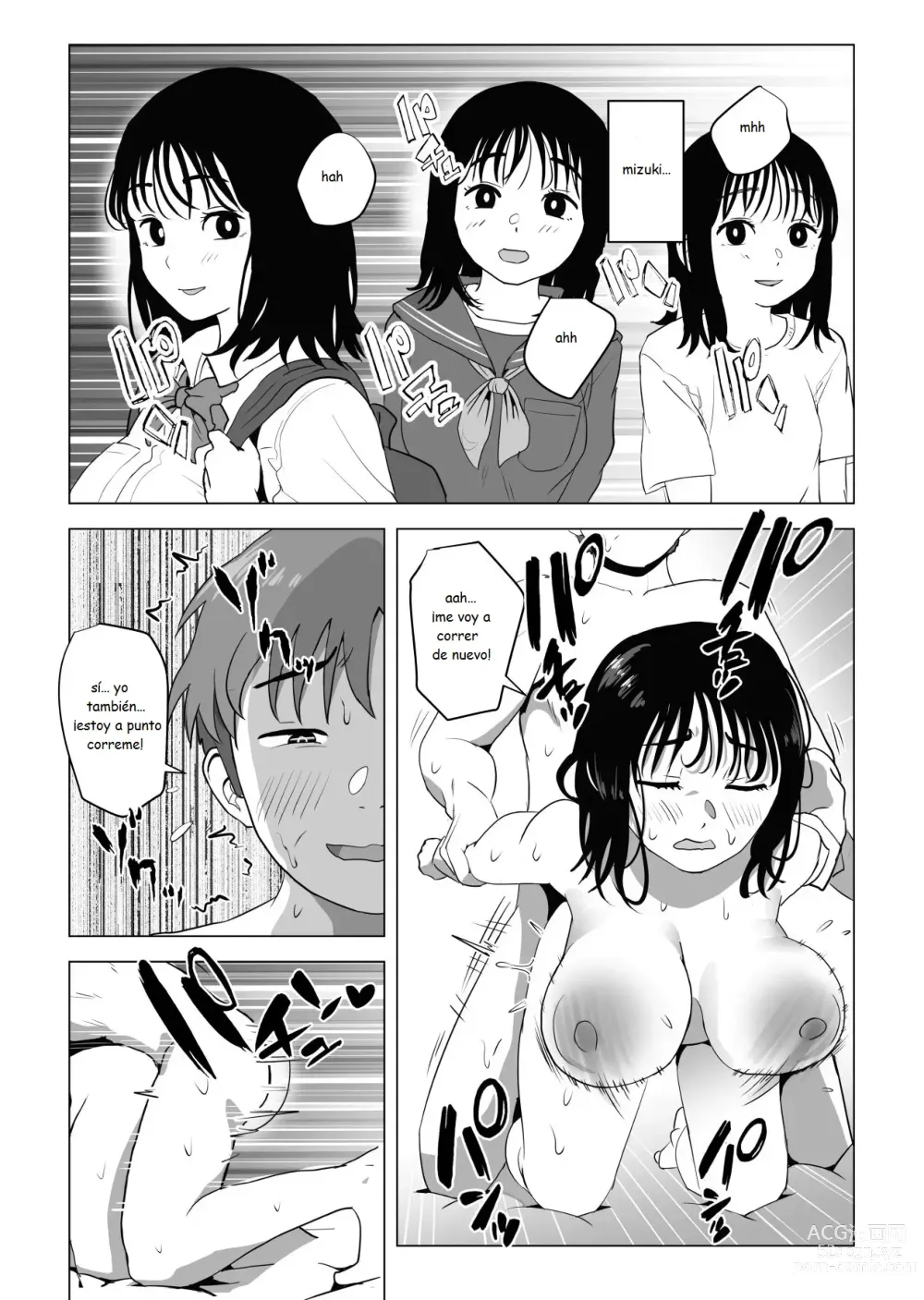 Page 63 of doujinshi Mi amiga de la infancia de grandes pechos y mi hermano se han estado conportado raro ultimamente