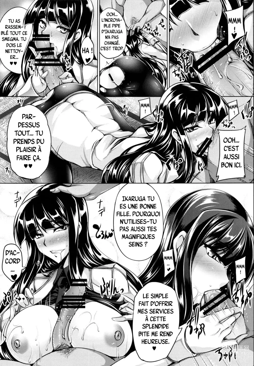 Page 11 of doujinshi Ikaruga Ryouran -Koujoku Emaki-