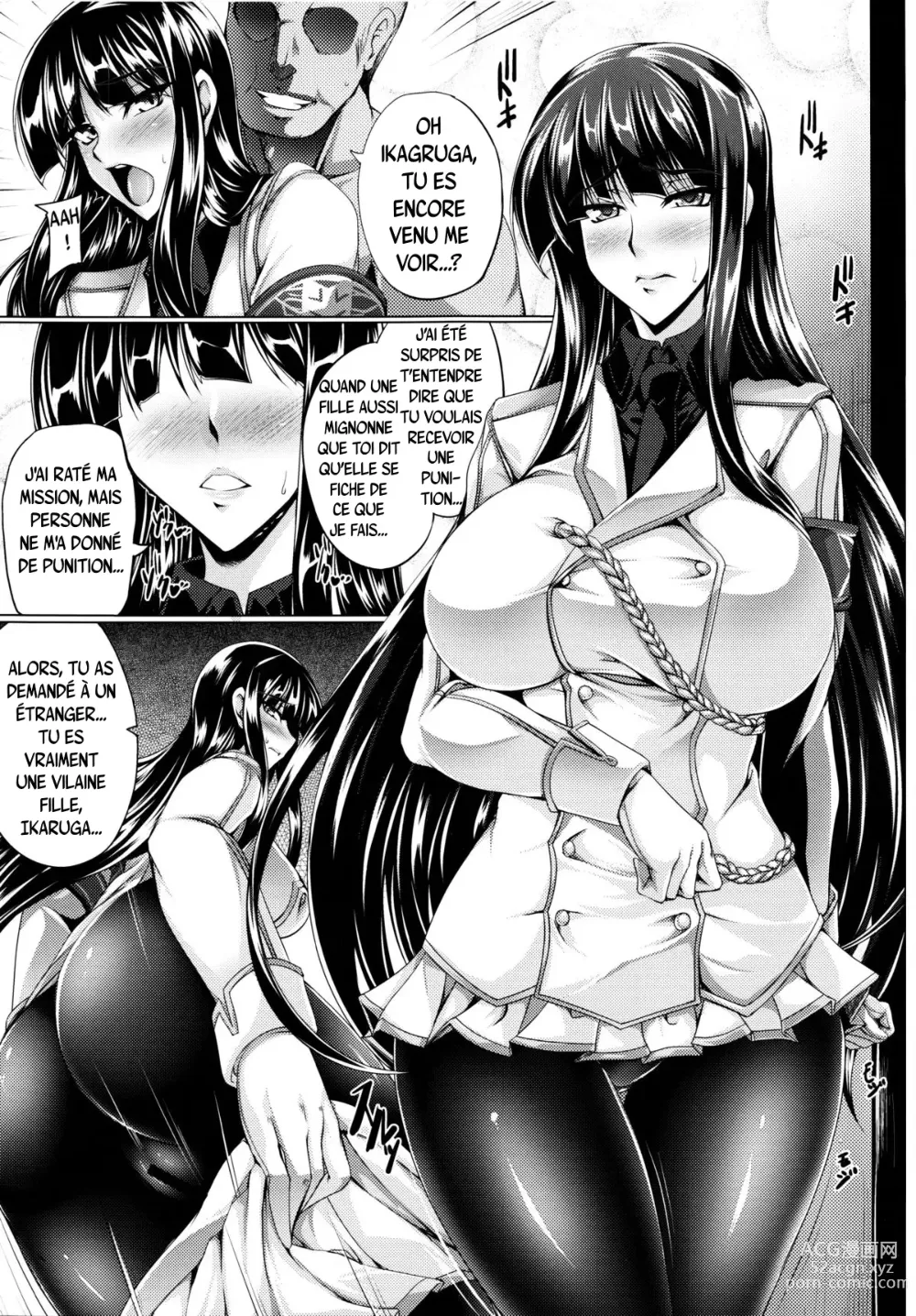 Page 5 of doujinshi Ikaruga Ryouran -Koujoku Emaki-