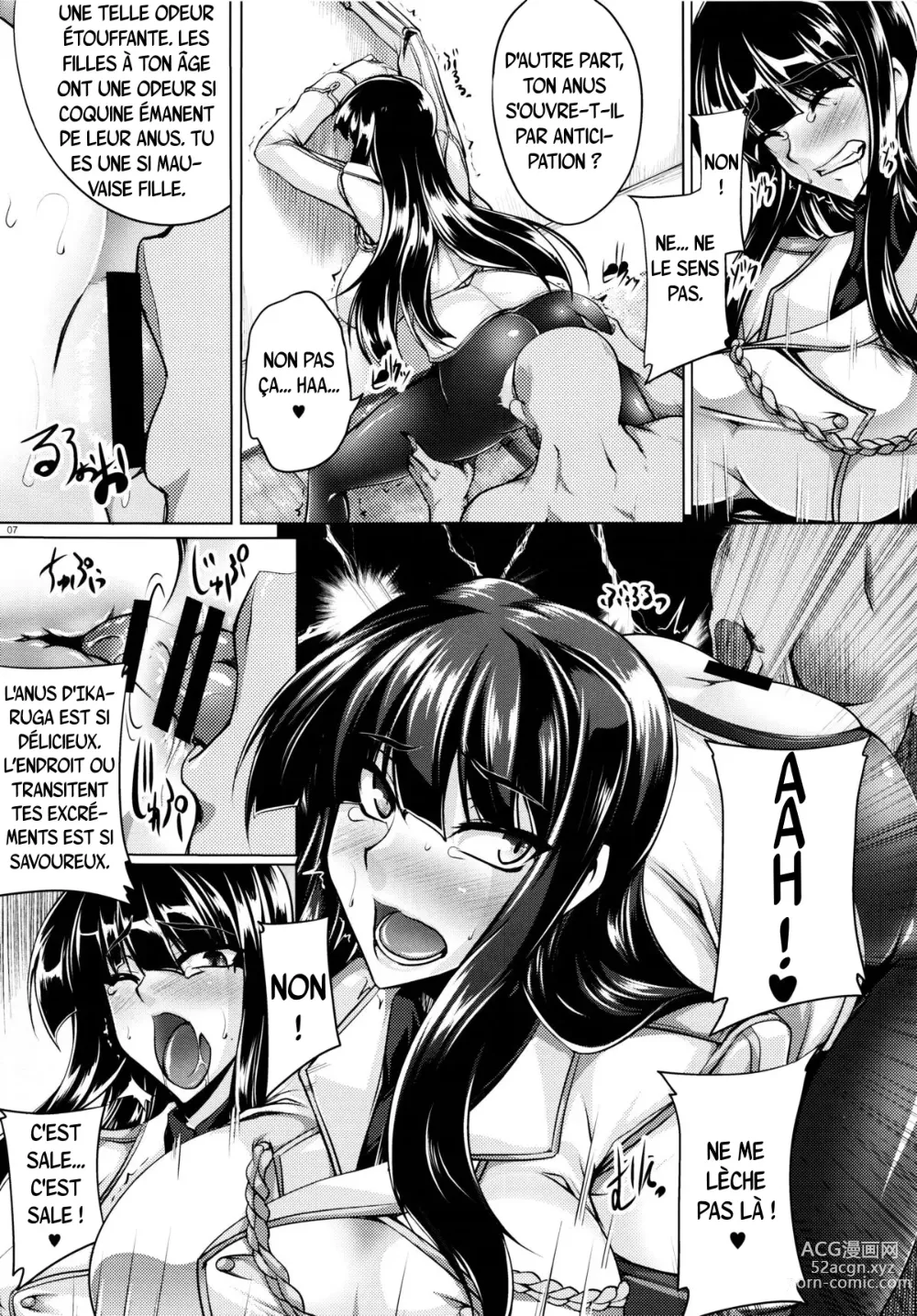 Page 7 of doujinshi Ikaruga Ryouran -Koujoku Emaki-