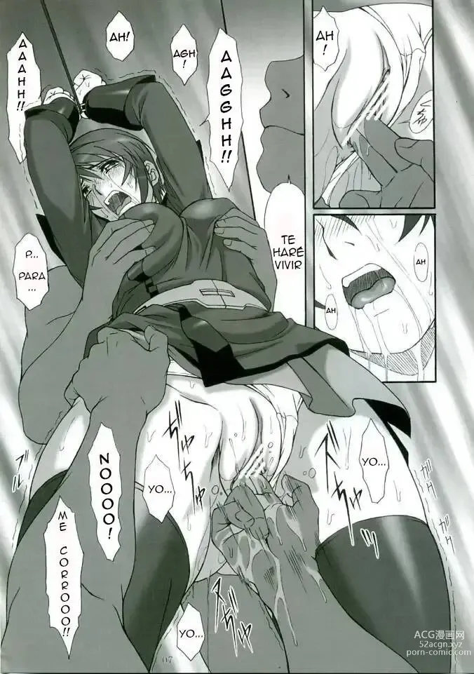 Page 6 of doujinshi RED BRAVO