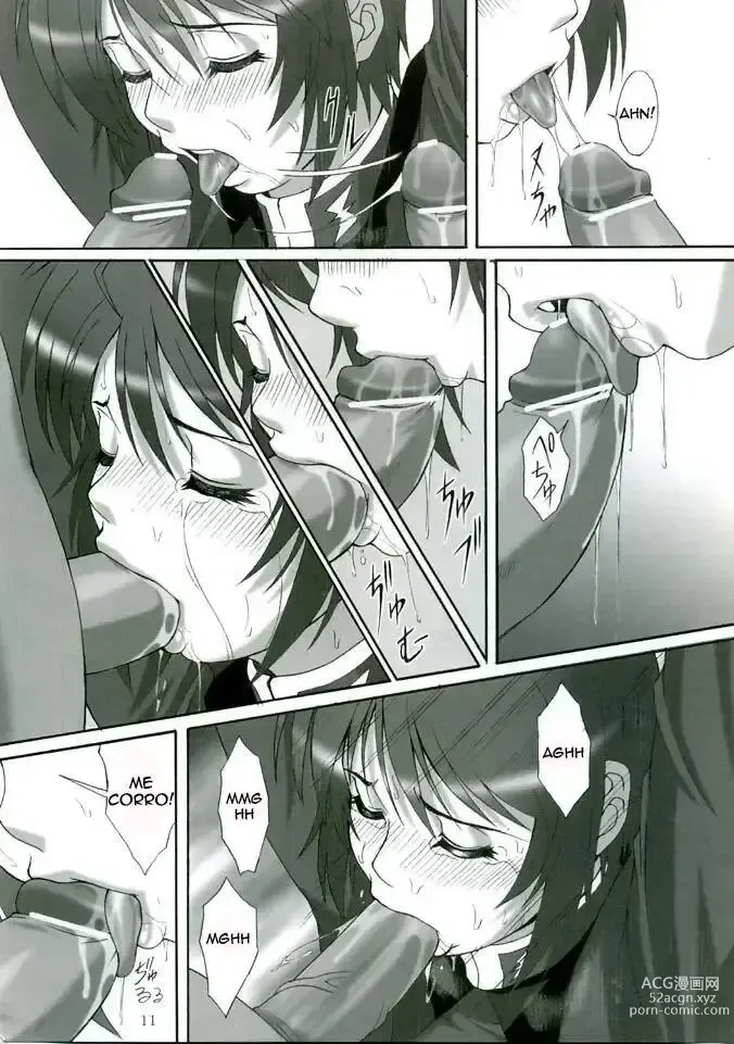 Page 10 of doujinshi RED BRAVO