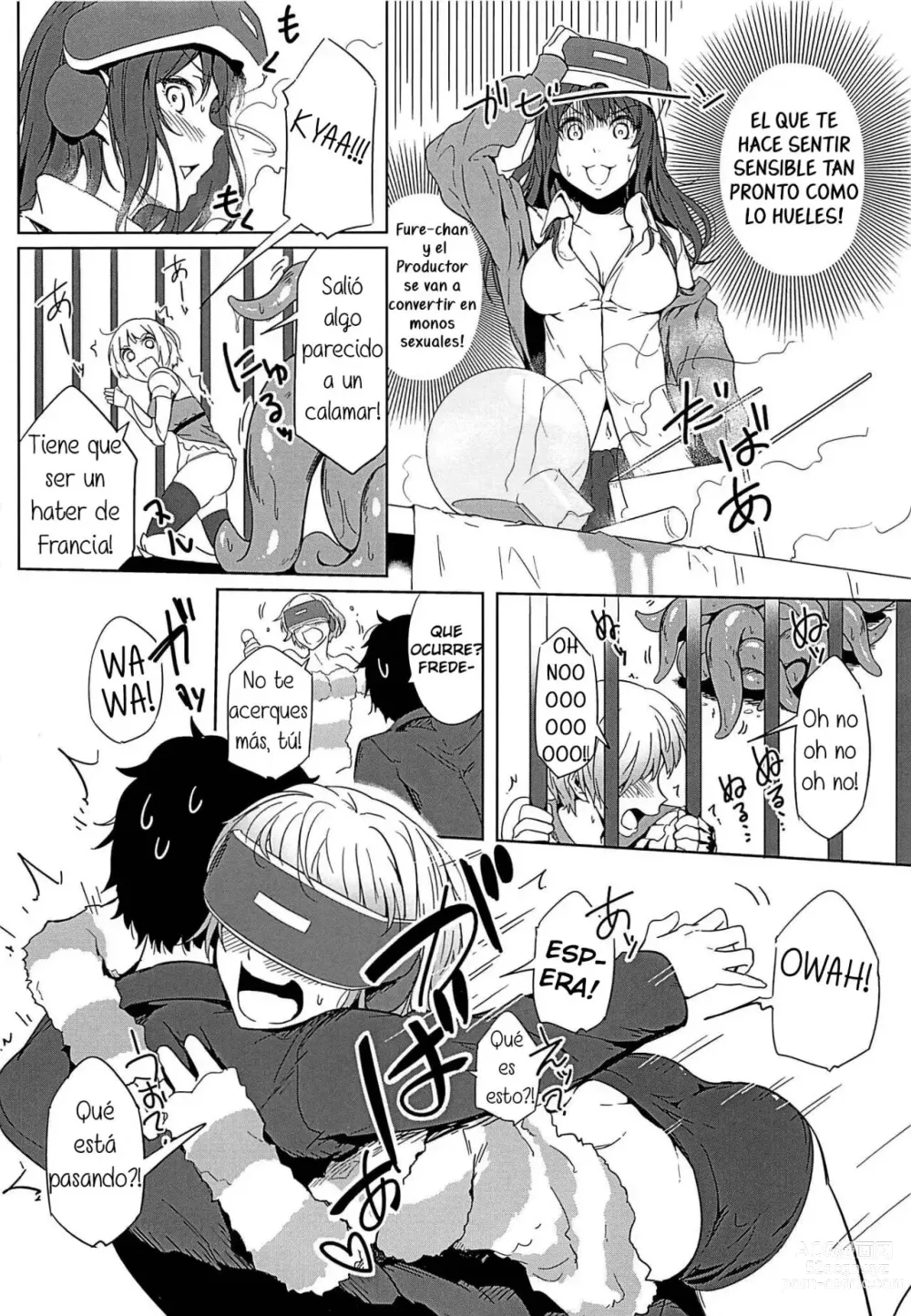 Page 5 of doujinshi Virtual Trip