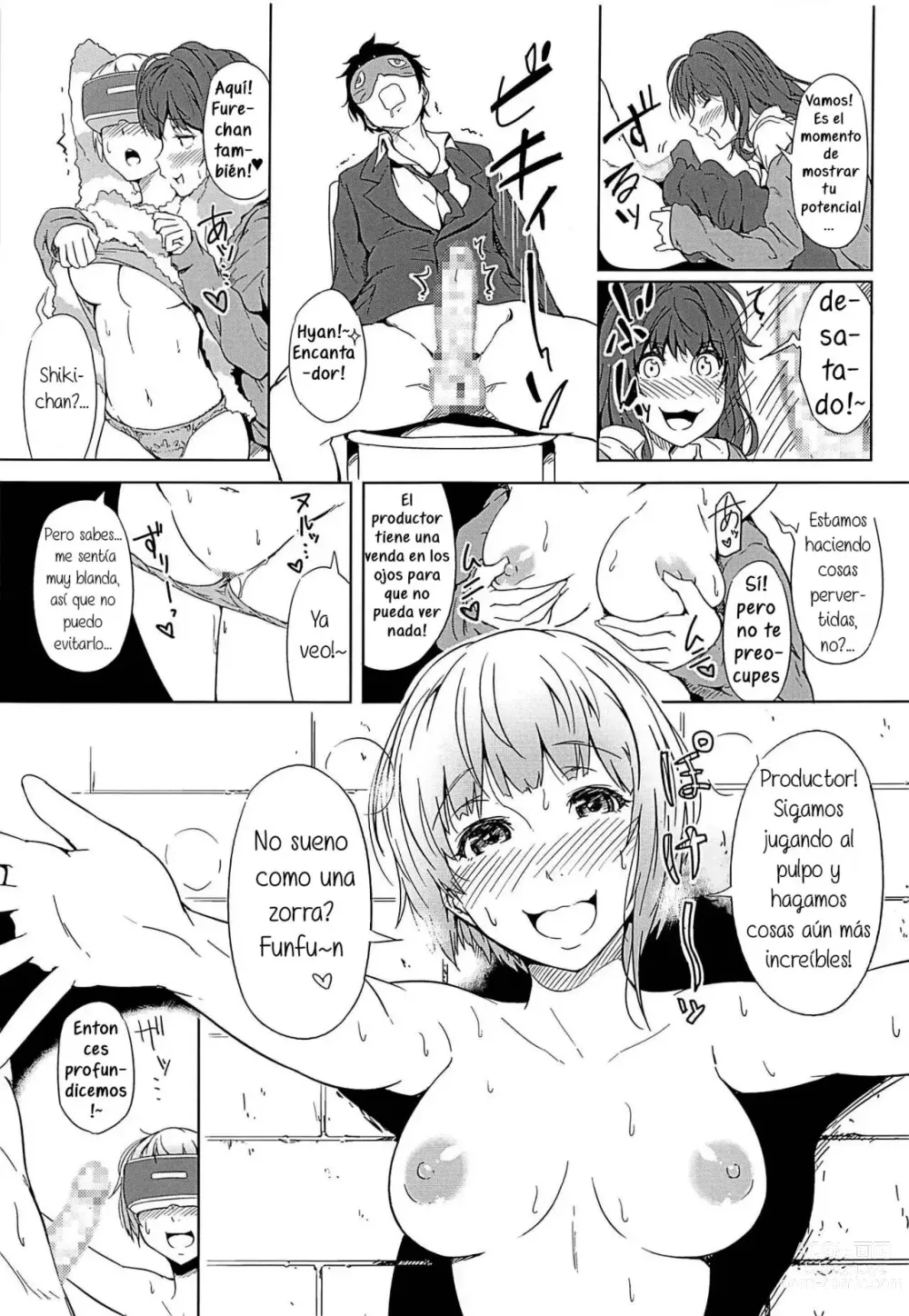 Page 10 of doujinshi Virtual Trip