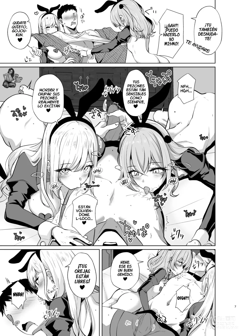 Page 6 of doujinshi Follando Gratis con Dos Cosplayers