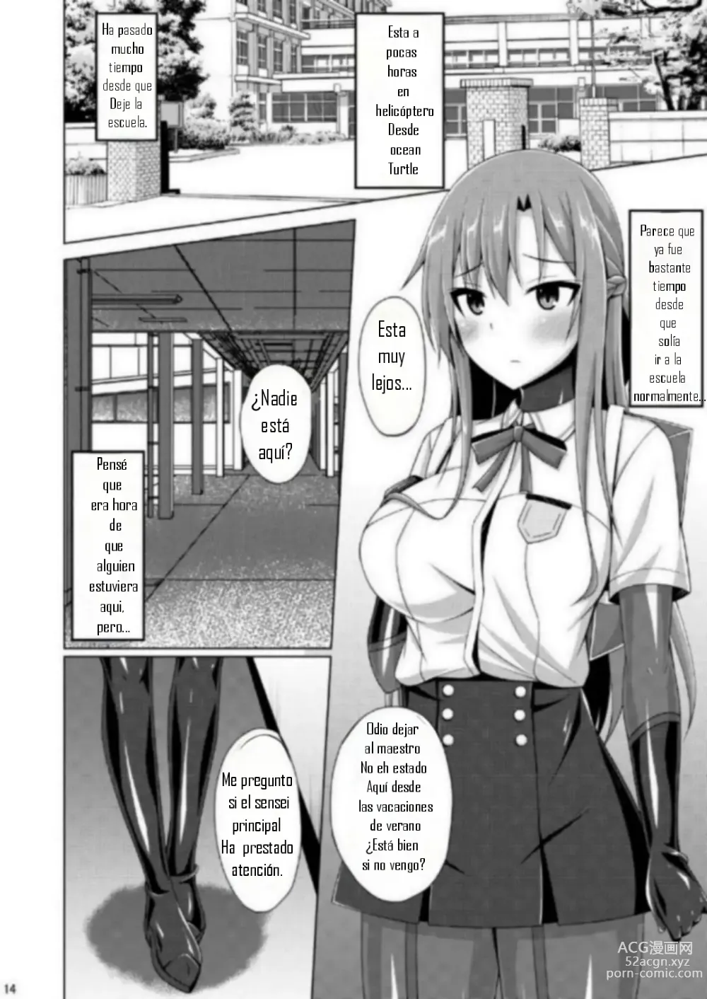 Page 13 of doujinshi Kanojo no Midara na Nichijou wa Owaranai...