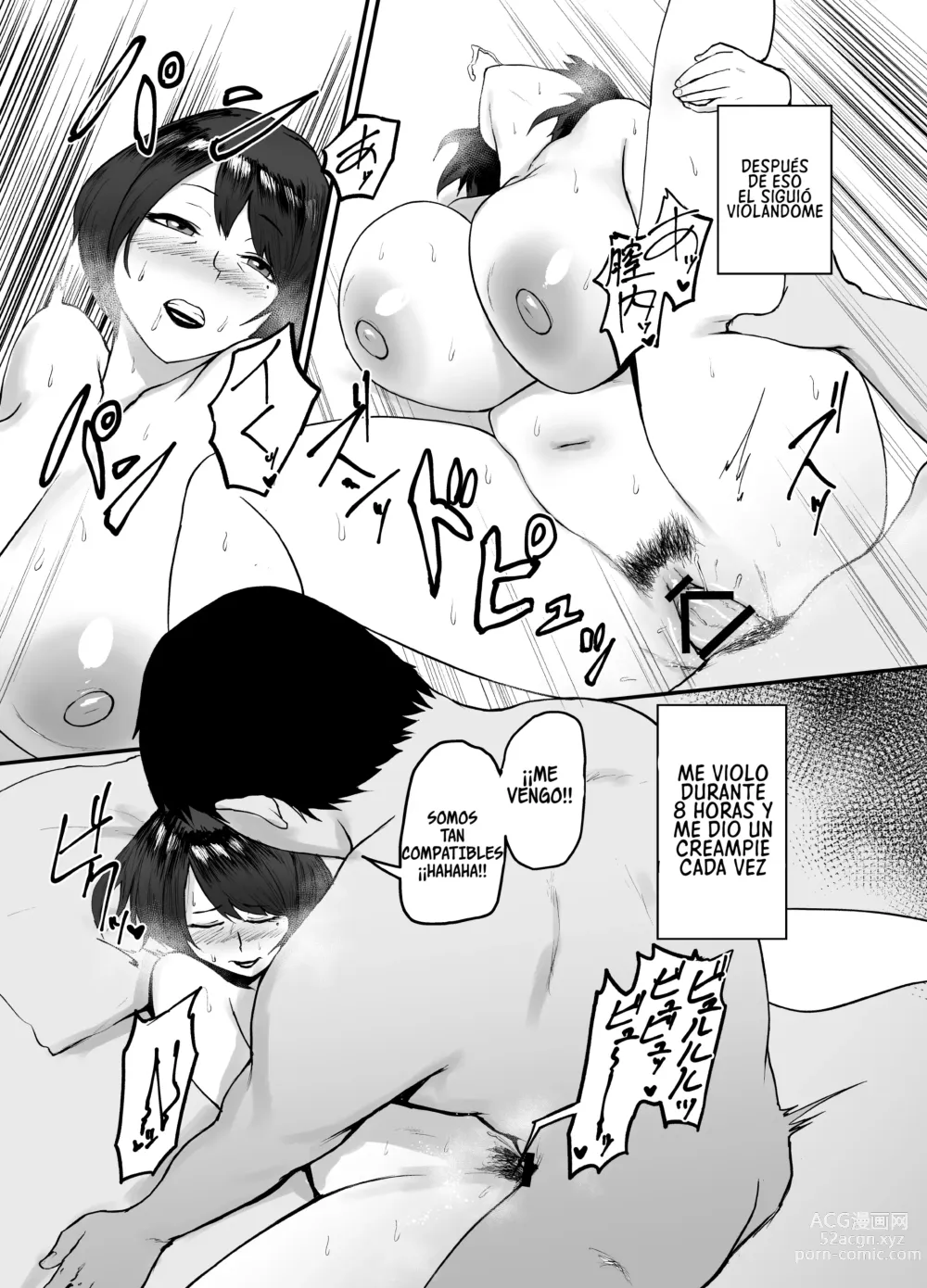 Page 19 of doujinshi Hitozuma Eriko no Futei Kiroku